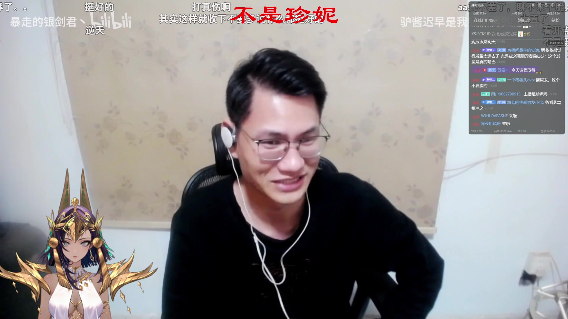 【2024-05-24 09点场】暴走的银剑君丶：祝愿玄武君找到新的饲养员！`