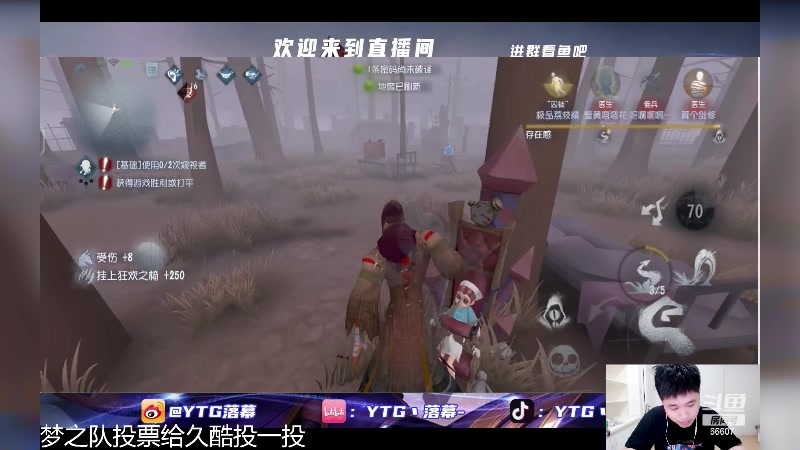 【2024-05-24 18点场】YTG丶落幕：平台杯RW侠vsDRG