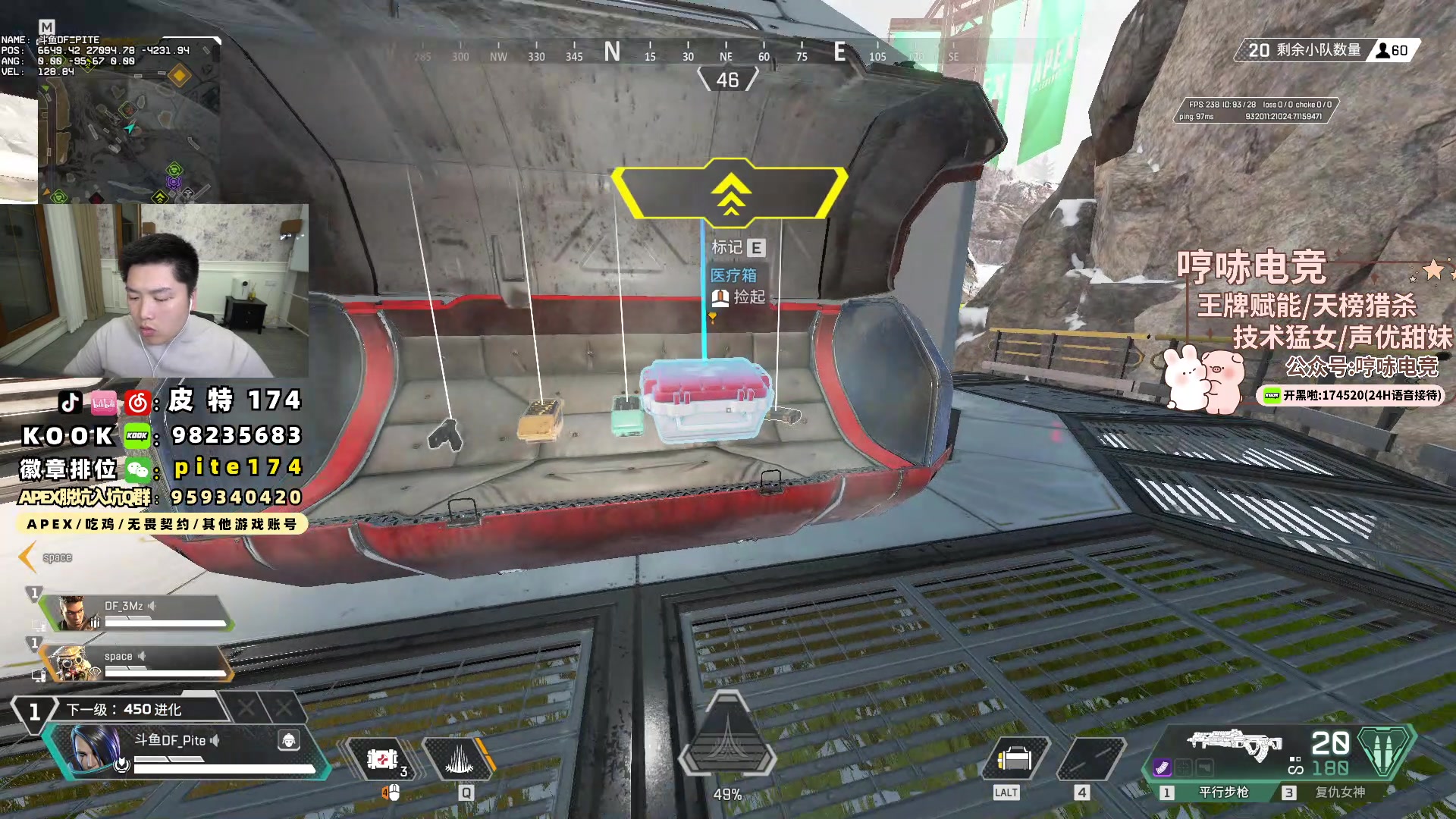 【2024-05-23 19点场】皮特174：早睡早起早来（25号石油杯）