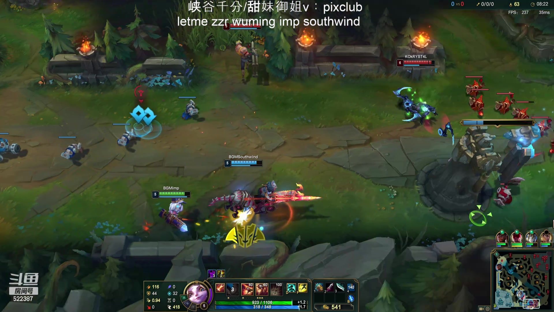 【2024-05-24 18点场】impOUO：噗噗的直播间捏.