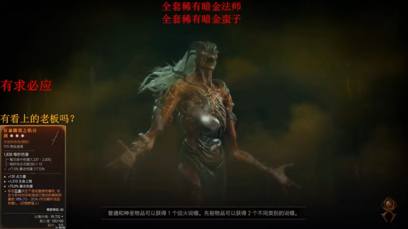 【2024-05-23 22点场】主播帝王：帝帝的游戏教室