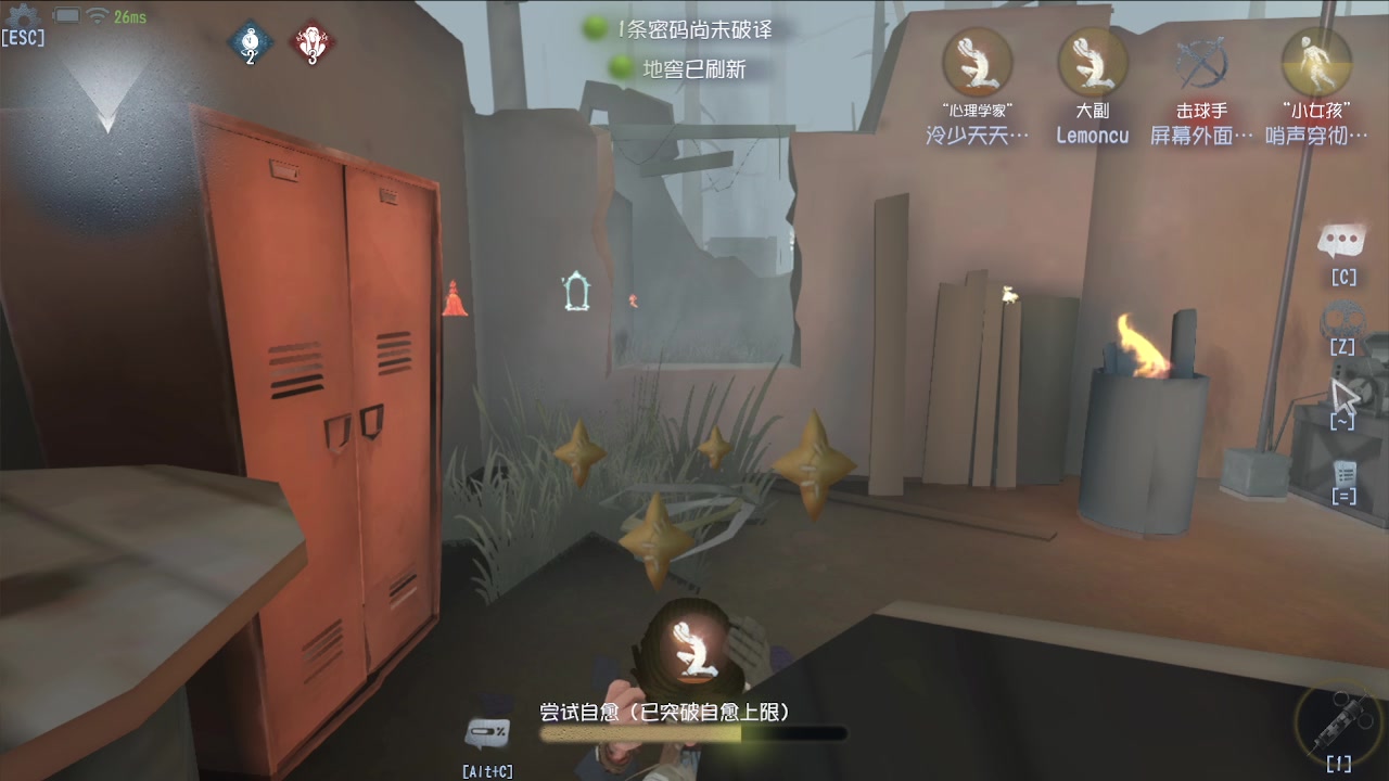 【2024-05-24 20点场】MIN锅锅：青训人皇等你来