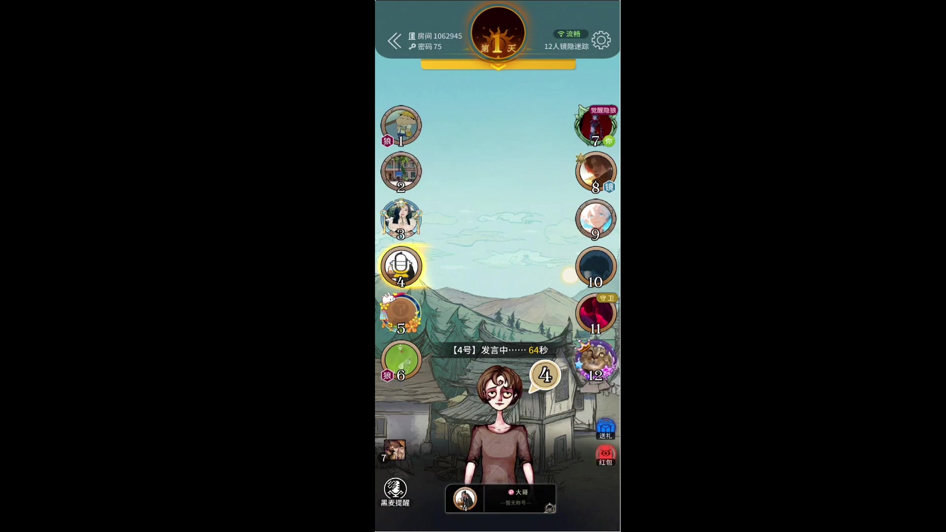 【2024-05-23 21点场】小乐碎片：白银双倍开了开了