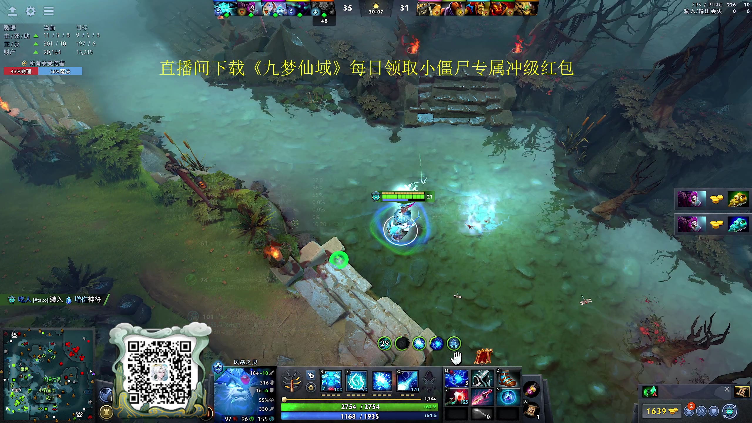 【2024-05-24 19点场】yyfyyf：随便玩玩! 9999