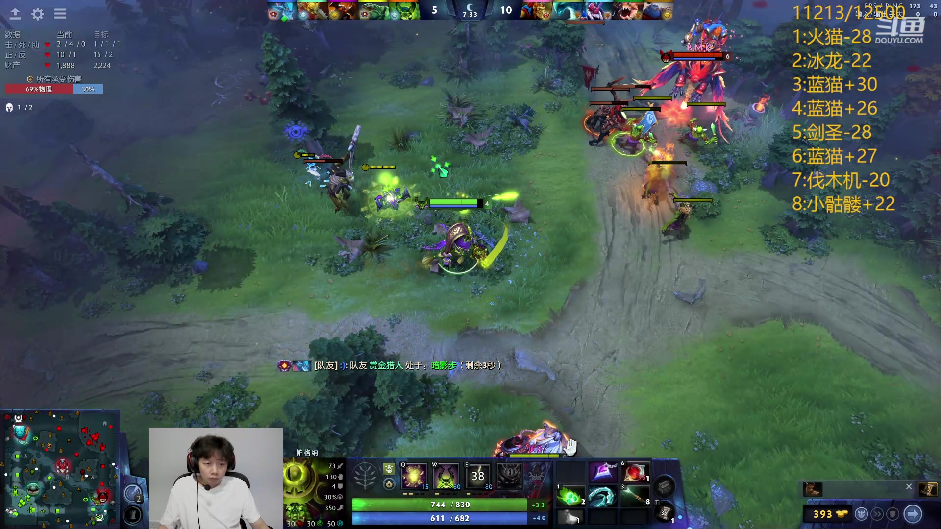 【2024-05-24 16点场】艾斯yoona：新版本的神！