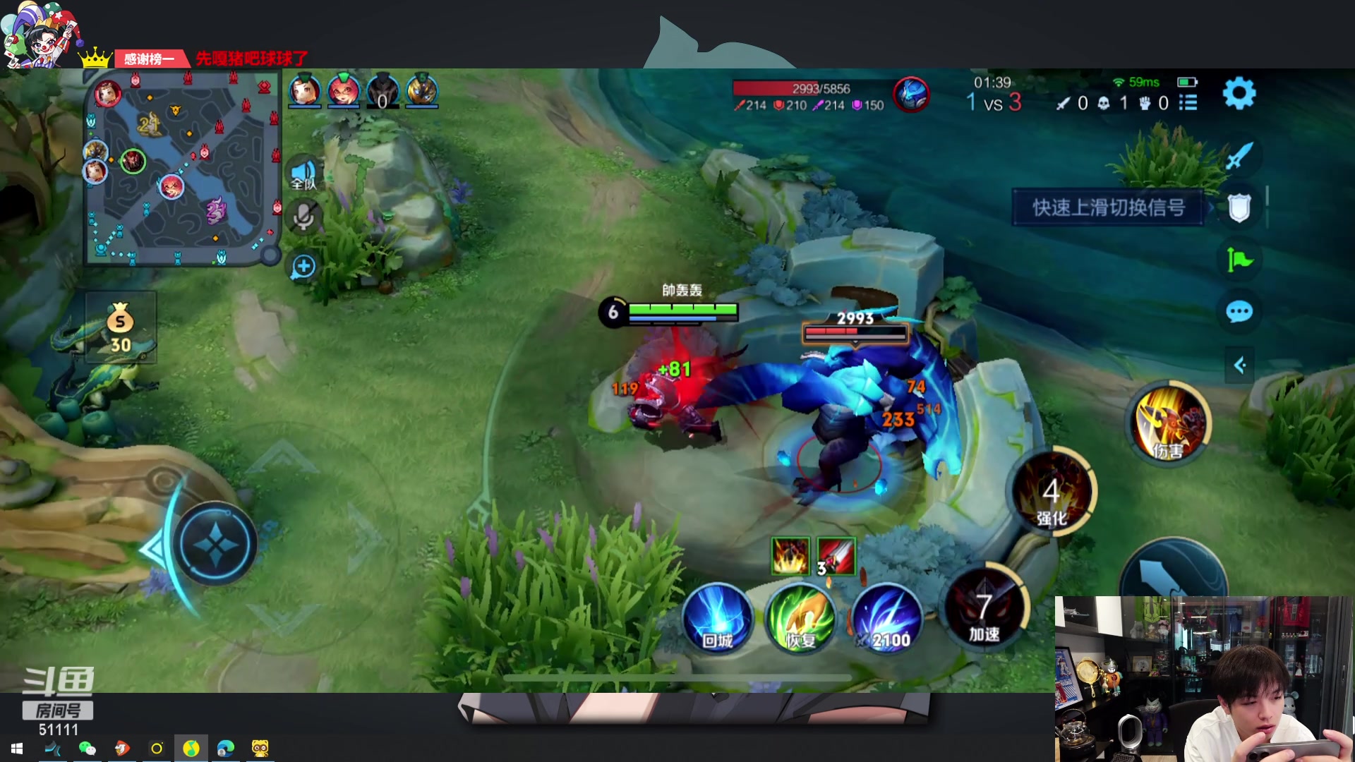 【2024-05-23 15点场】轰轰仔：轰轰：每天下午两点不见不散！