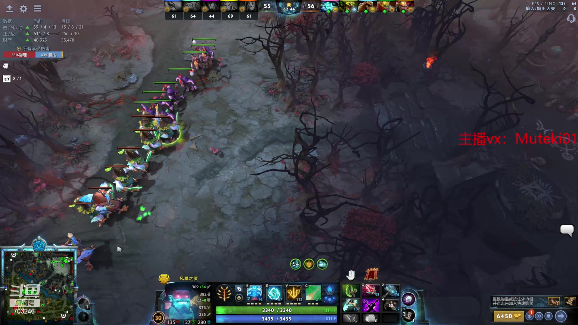 【2024-05-24 13点场】小铅笔HB：dota4来了，万分蓝猫王