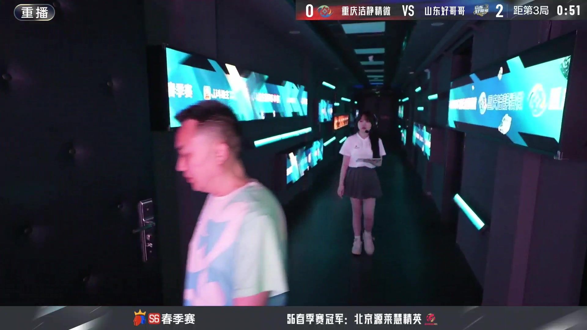 【2024-05-24 13点场】JJ斗地主官方：决赛擂台争锋！谁将成为最强王者？