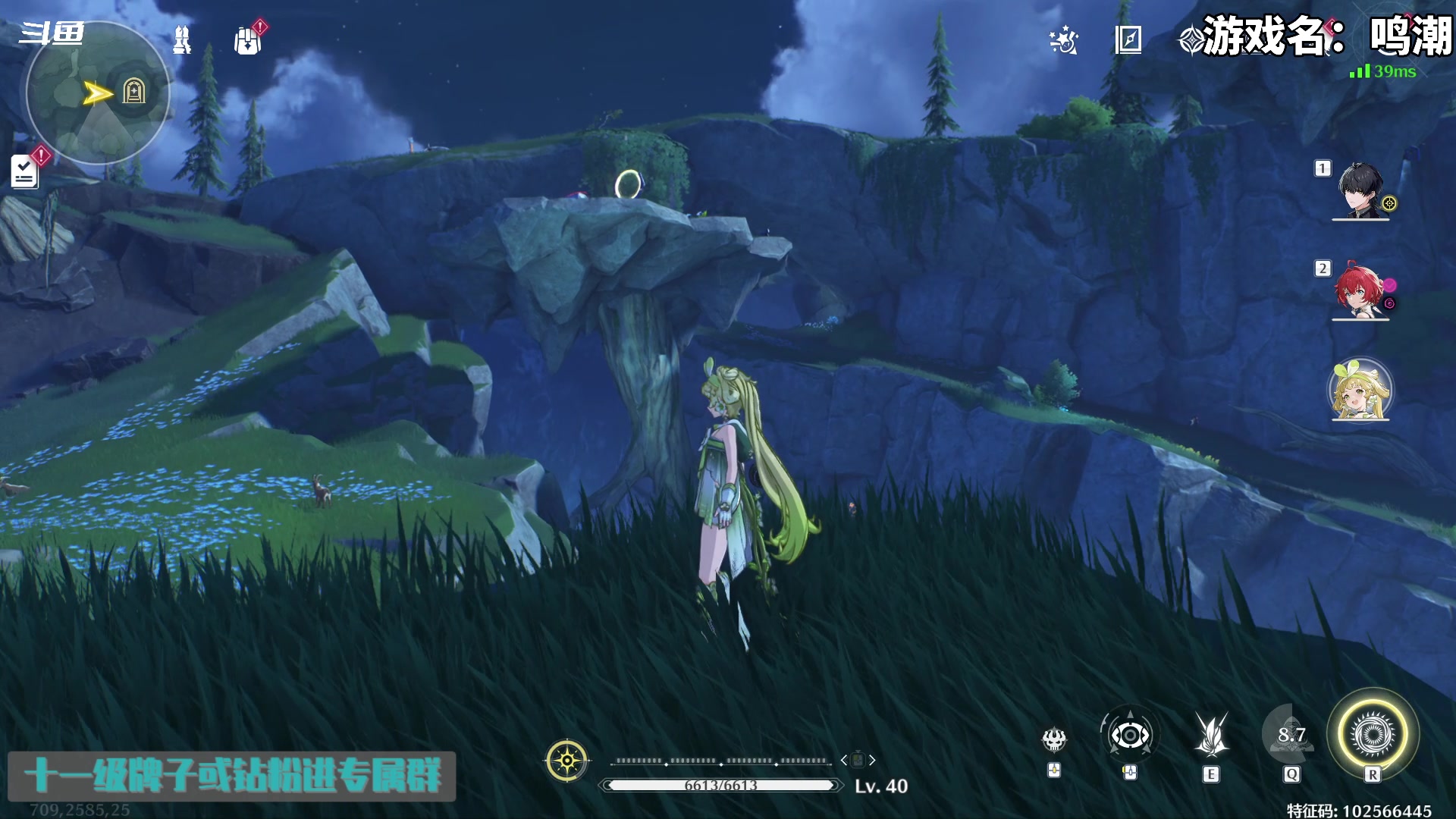 【2024-05-24 10点场】隐者丶丶：【小蜜蜂】客官里面请~~~~