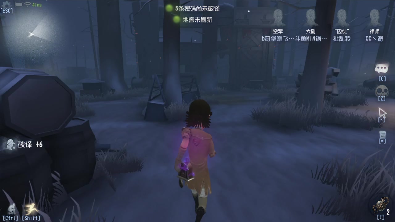 【2024-05-24 13点场】MIN锅锅：青训人皇等你来
