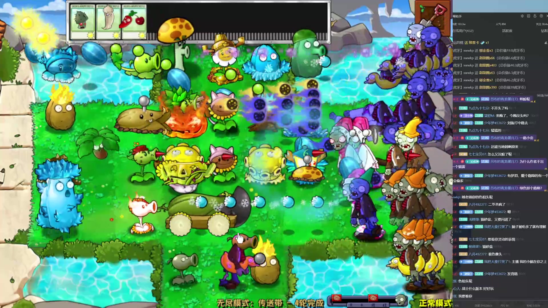 【2024-05-23 23点场】小小娥1：巅峰冲第一！！！！ 9803728