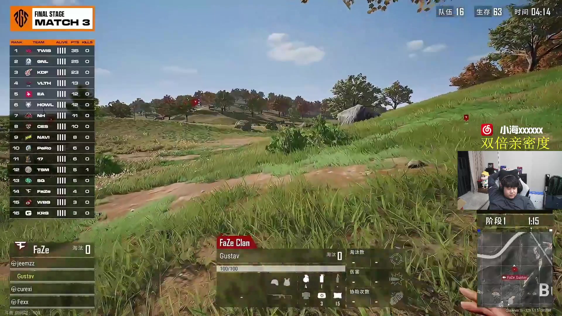 【2024-05-24 19点场】4AM小海xx丶：PGS3决赛！！