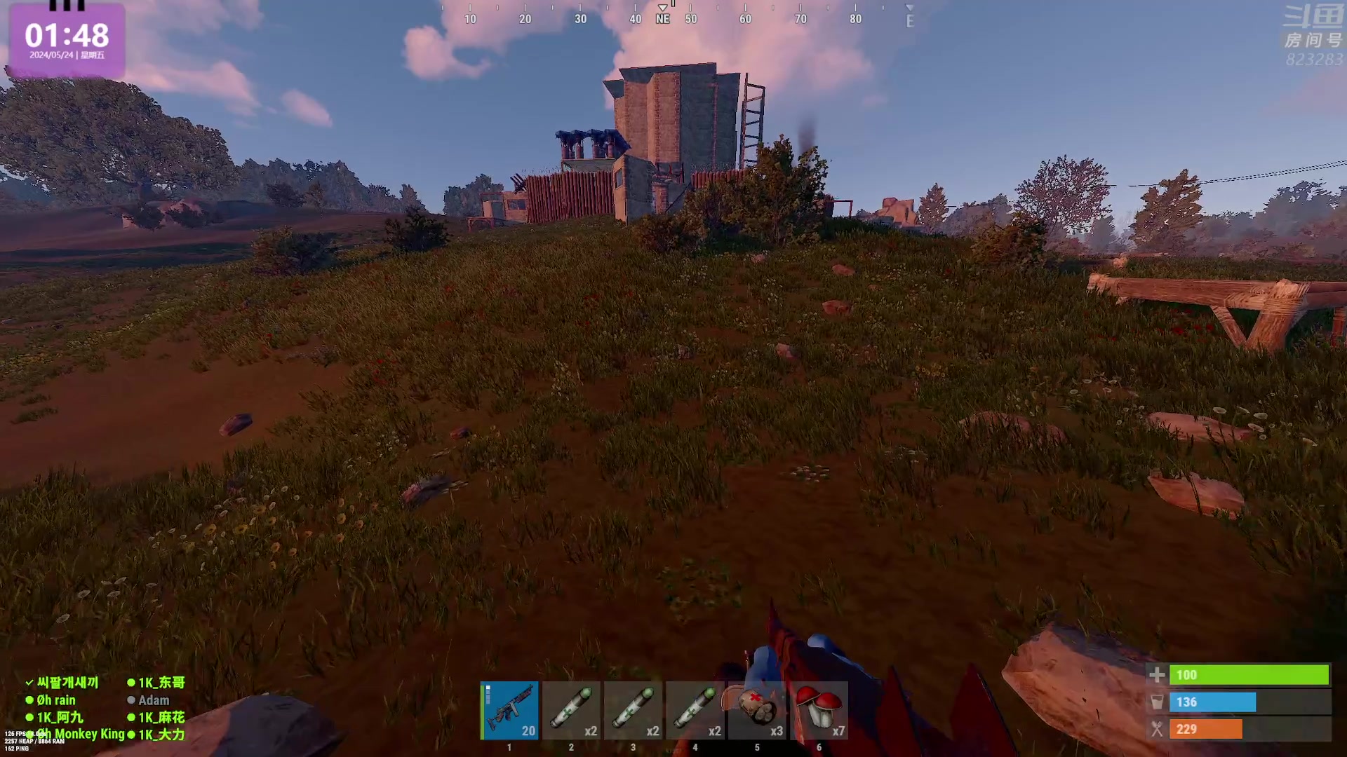 【2024-05-24 01点场】1K黄辉冯：黄辉冯：最好玩的生存游戏~