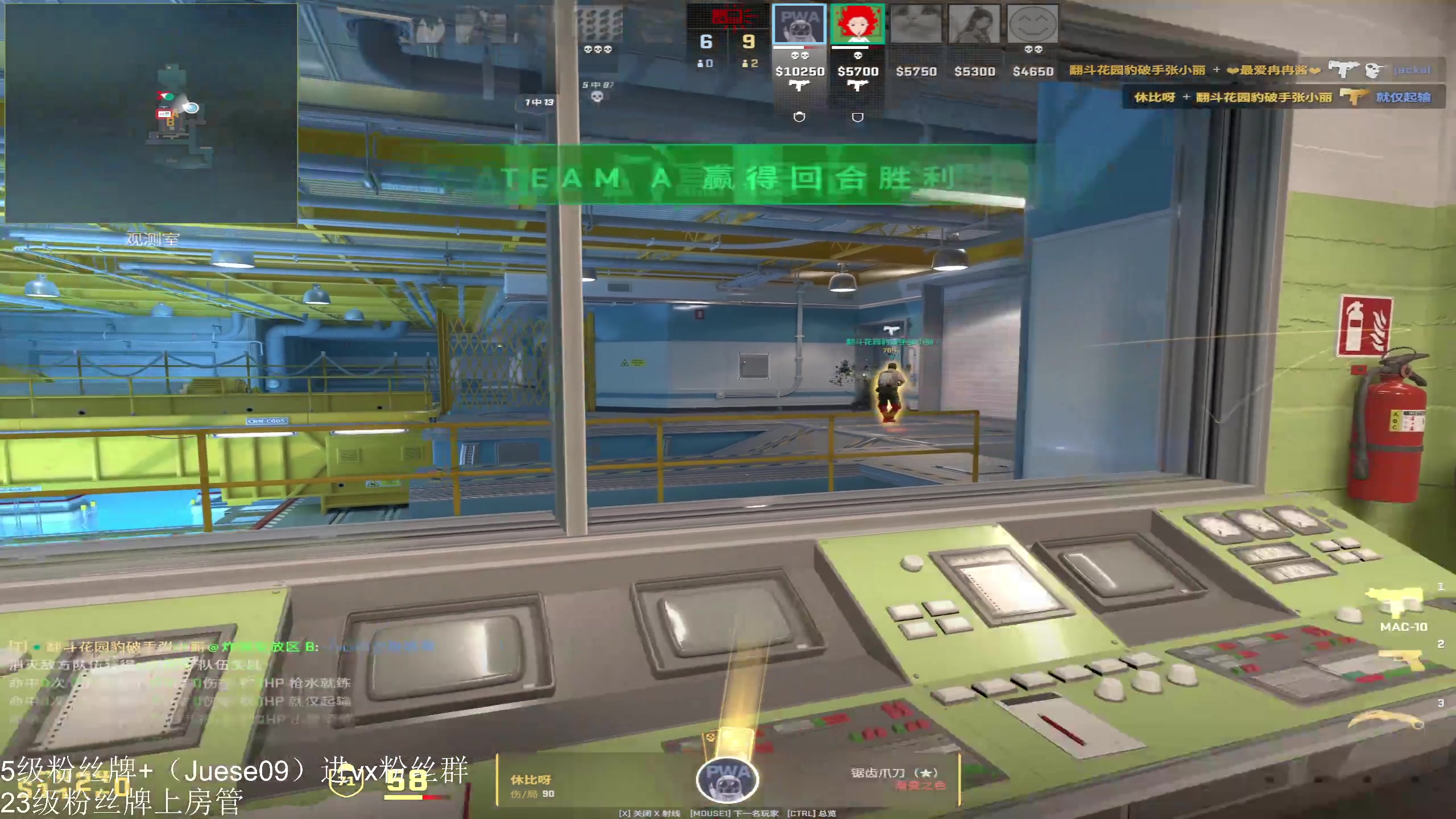 【2024-05-24 04点场】小角色ovo：请叫我鬼王！