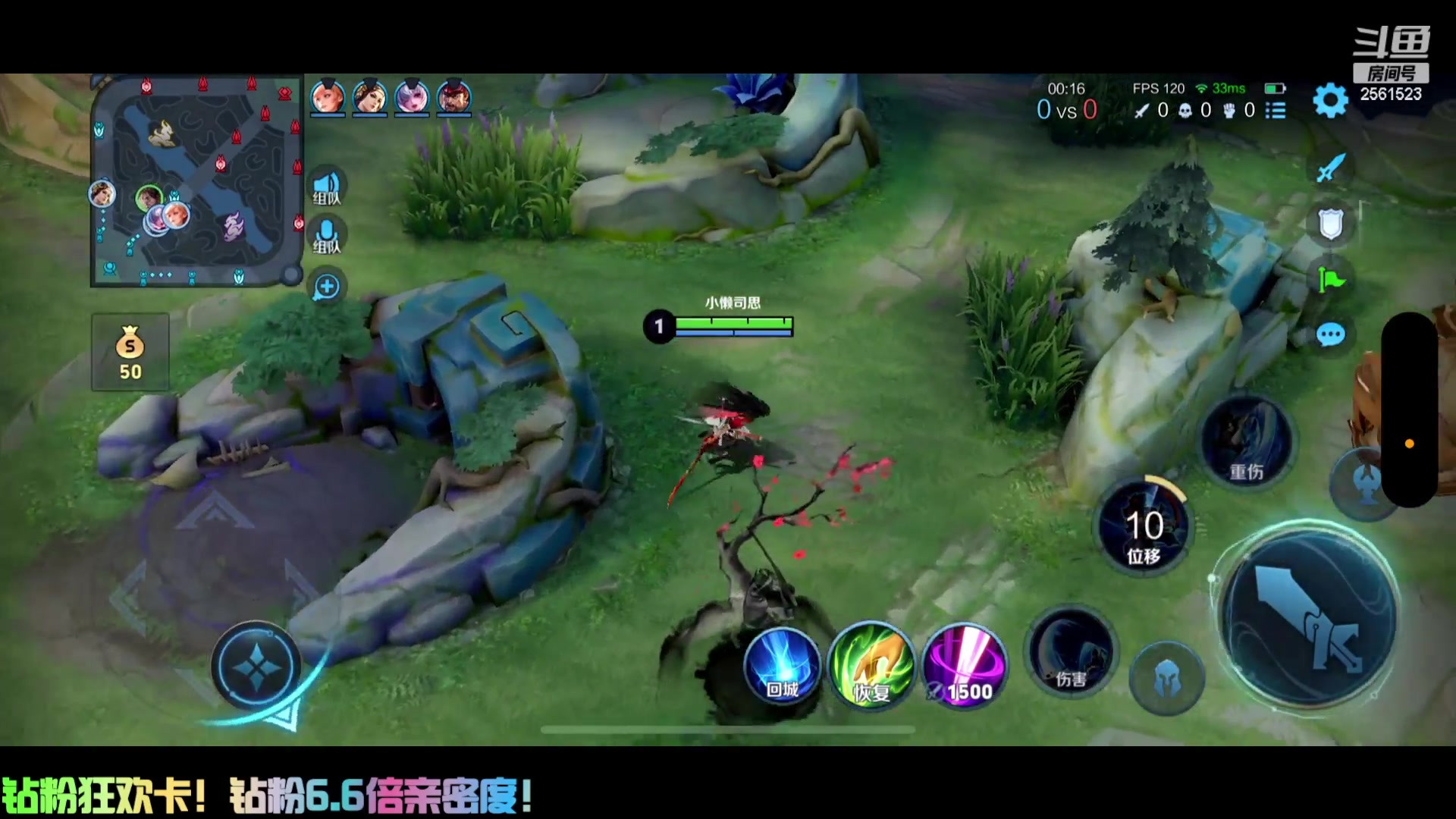 【2024-05-24 17点场】冲酱ccc：钻粉6.6倍亲密度！神来了！