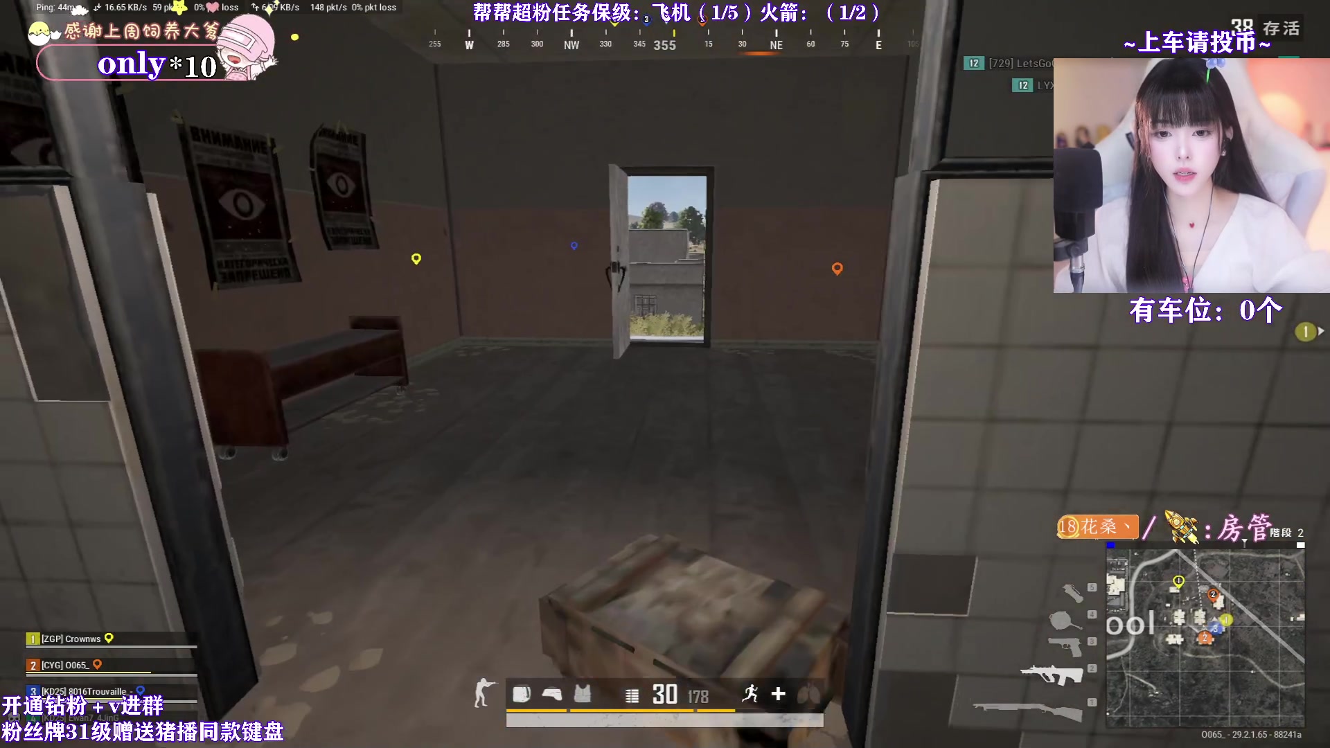 【2024-05-23 18点场】花桑丶065：【warm】做自己而不是解释自己～