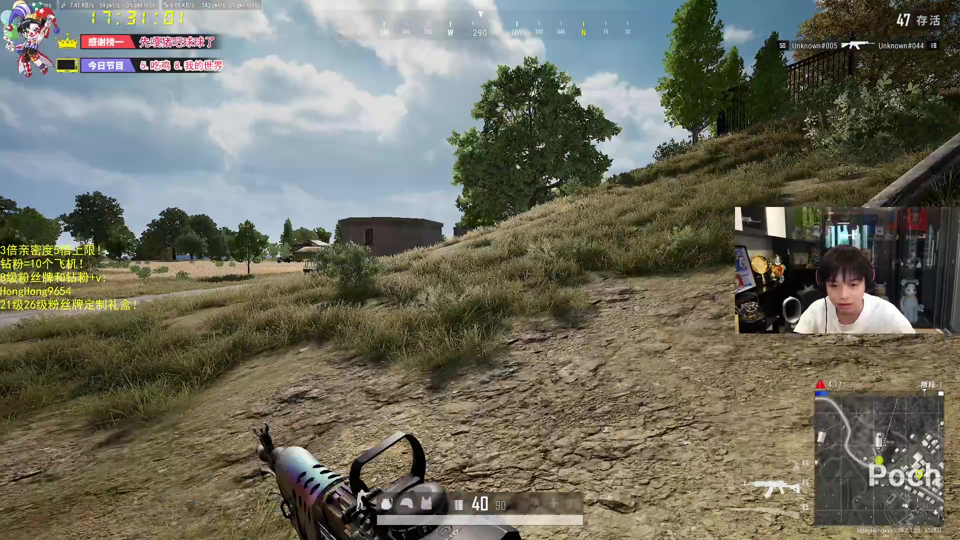 【2024-05-23 17点场】轰轰仔：轰轰：每天下午两点不见不散！