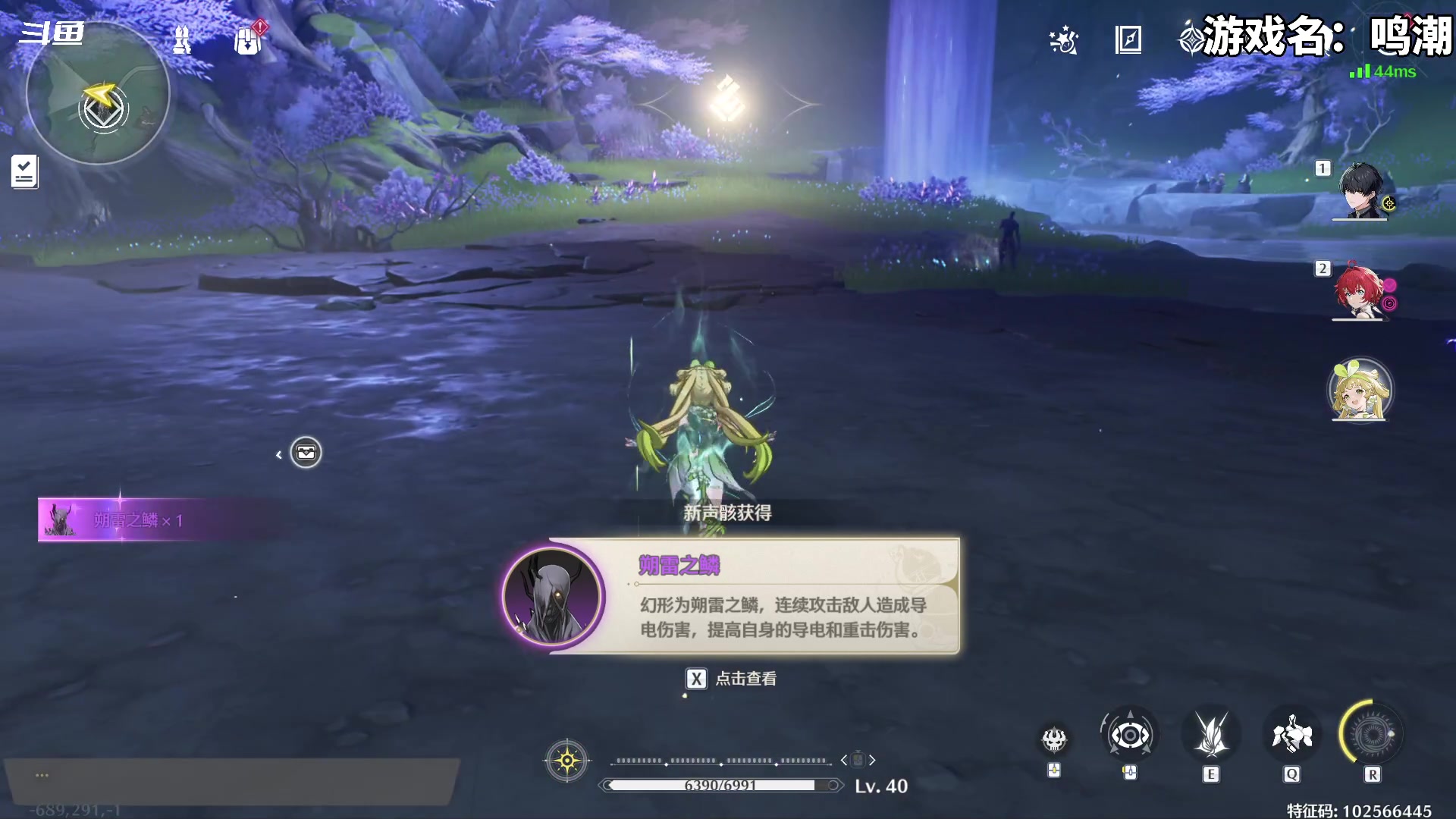 【2024-05-24 16点场】隐者丶丶：【小蜜蜂】客官里面请~~~~