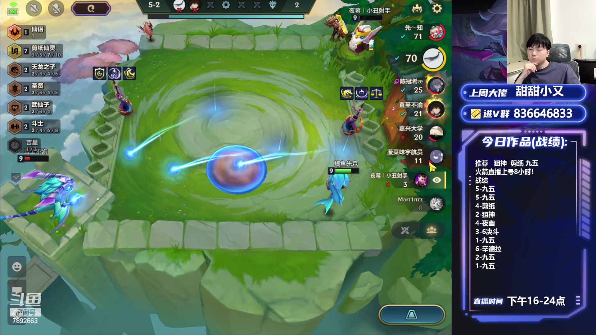 【2024-05-24 00点场】死亡轰炸DD：最强九五教学！