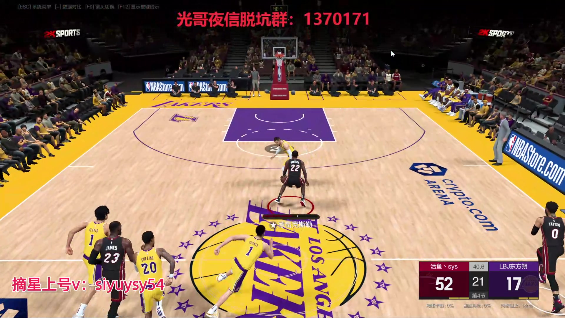 【2024-05-24 20点场】XY丶死鱼：死鱼ysy：测试服更新了！！！