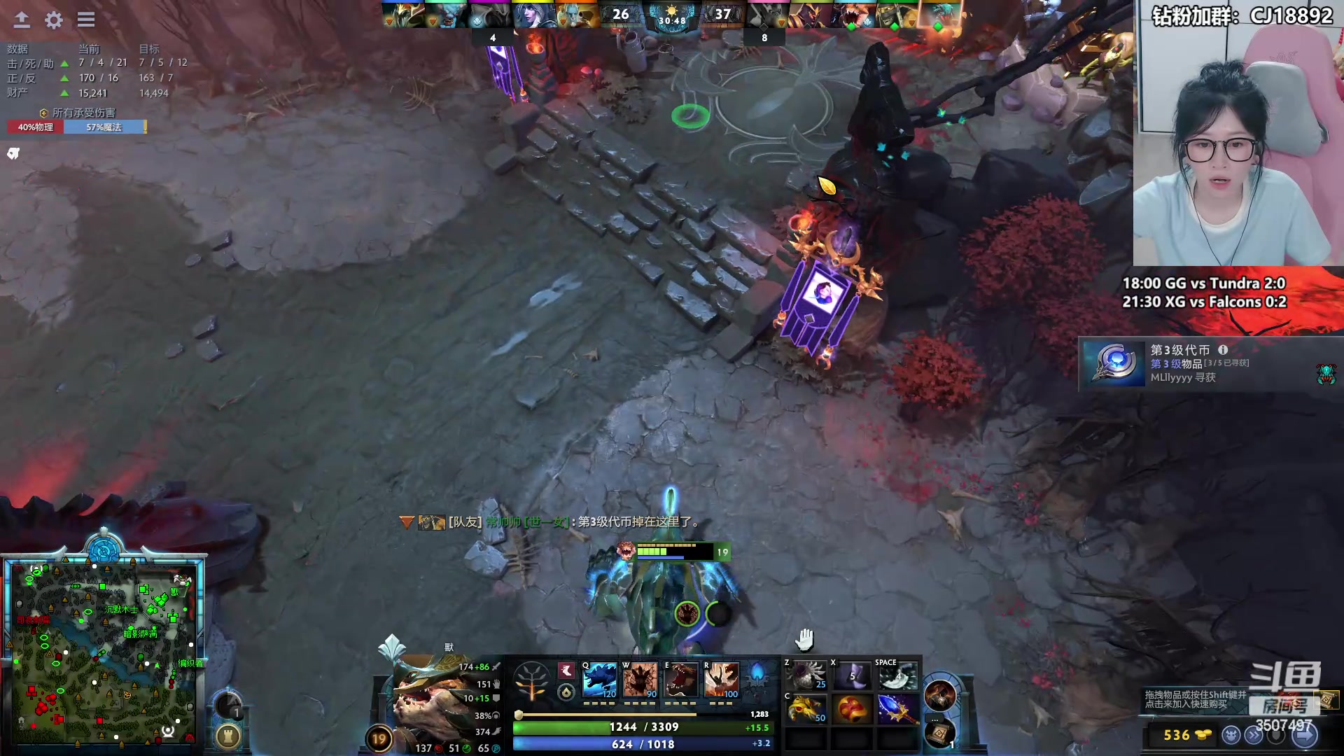 【2024-05-24 01点场】Amsssss：~~~今天继续看比赛~~~