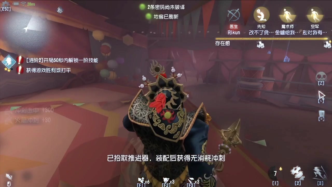 【2024-05-24 01点场】MIN锅锅：青训人皇等你来