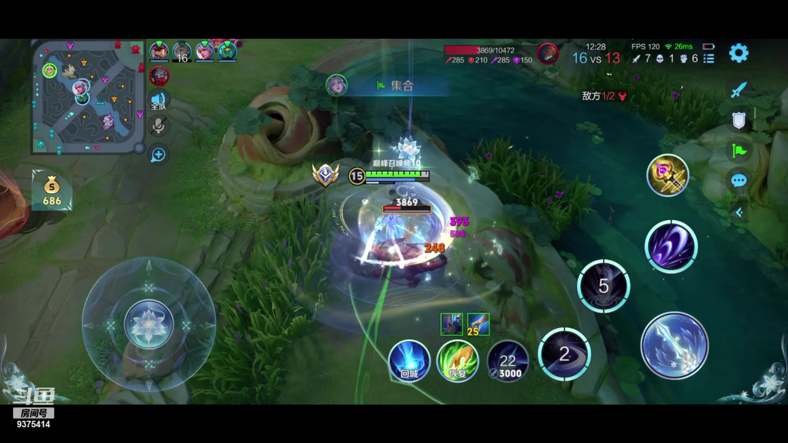 【2024-05-24 21点场】昧昧不是妹妹：未来三万分火舞