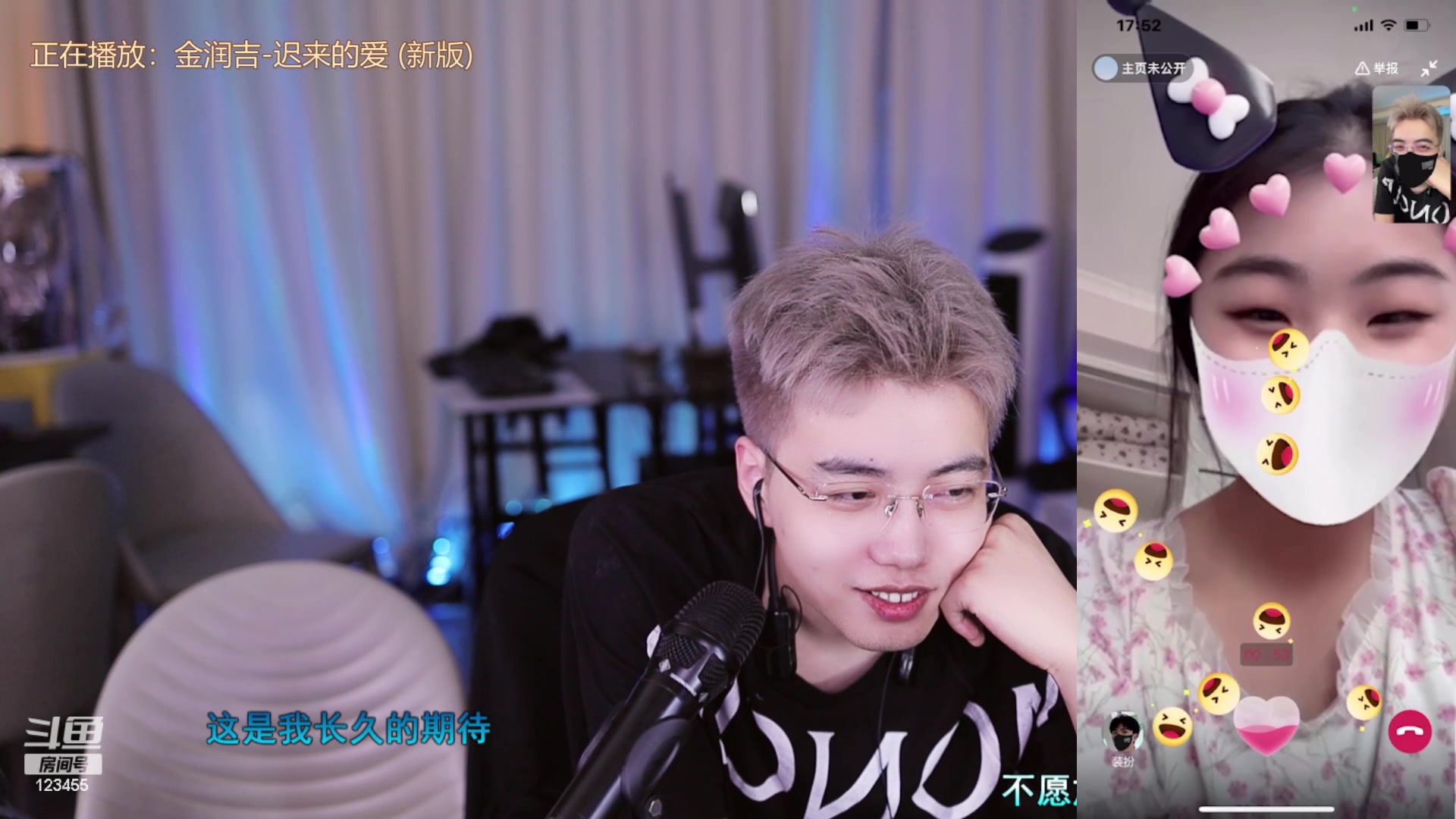 【2024-05-24 17点场】南波儿大魔王丶：天情色等烟雨，而我在~