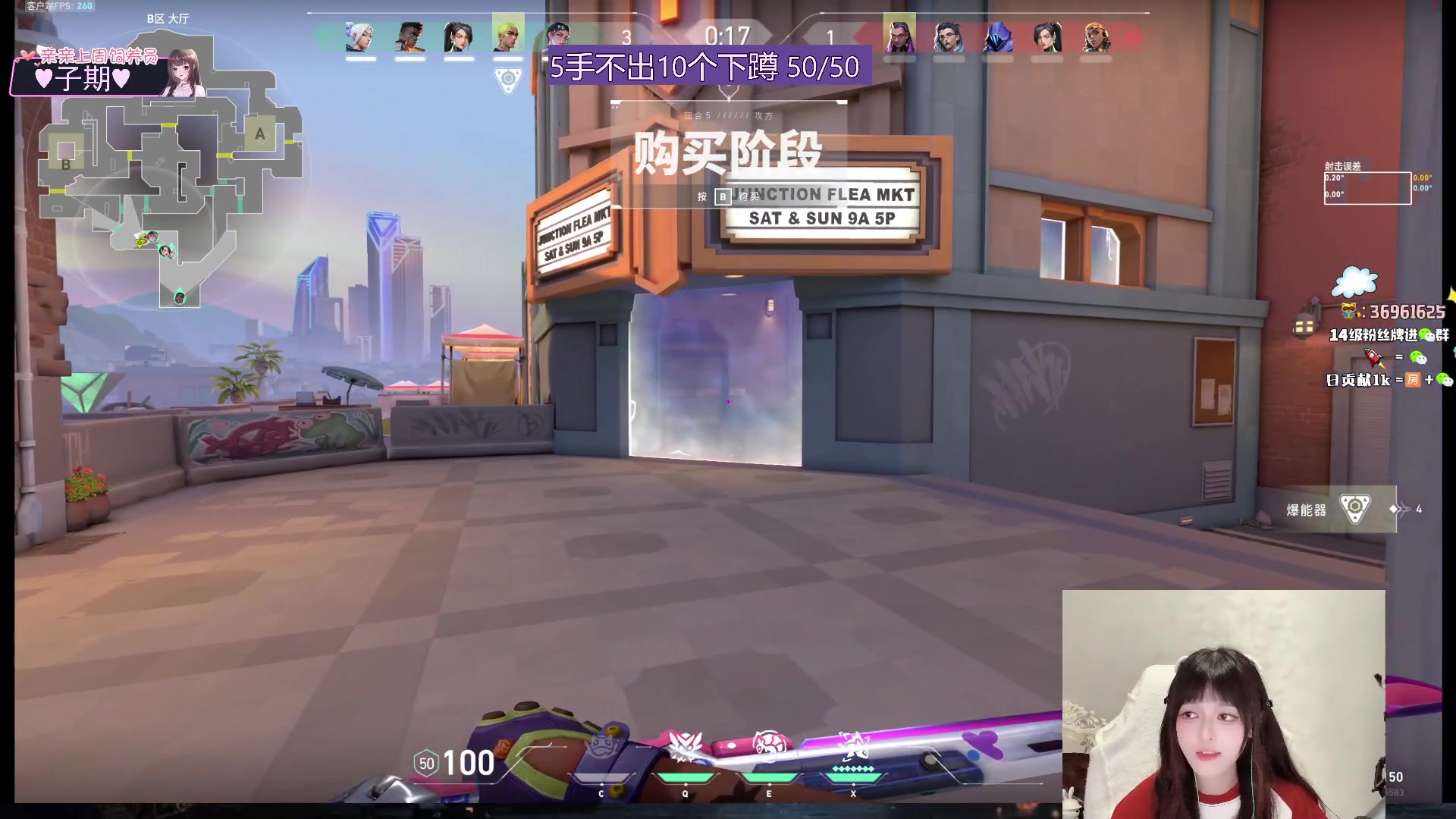 【2024-05-23 20点场】小琳达Linda：【小琳达】不知名雀圣