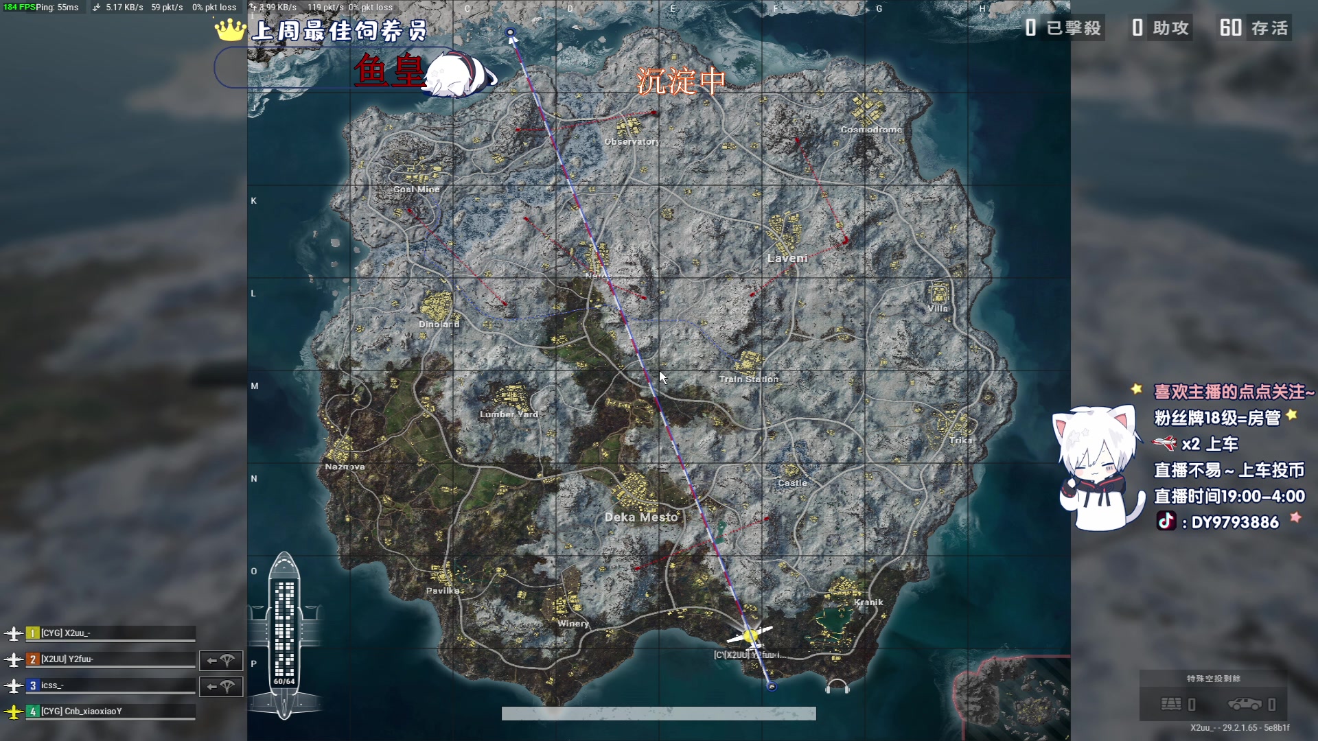 【2024-05-24 01点场】小徐813：《小徐》千场KDA高达5.0