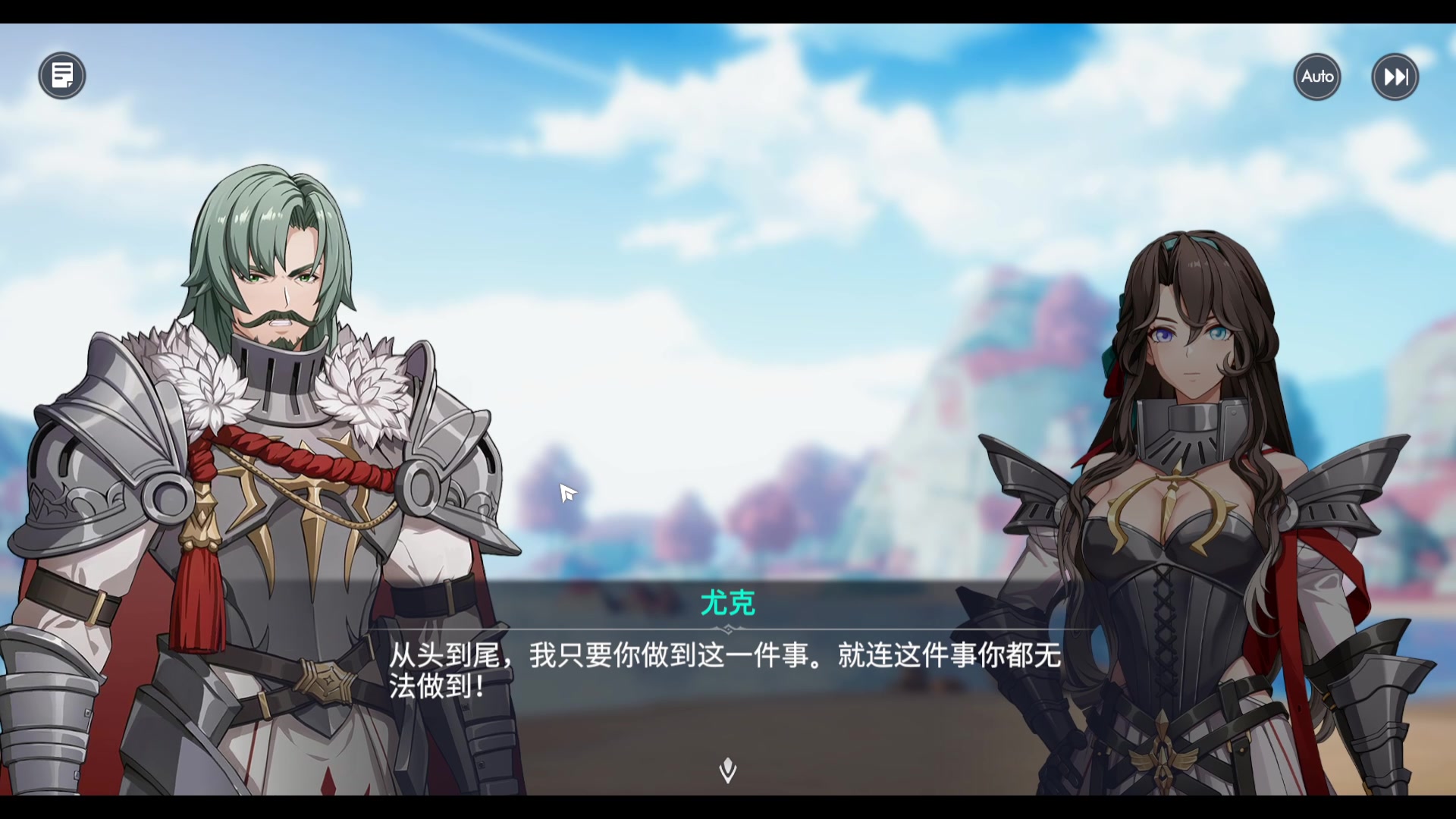 【2024-05-21 15点场】黑霄Cloud：鸣潮+卡丘+手游+PS4随便玩玩