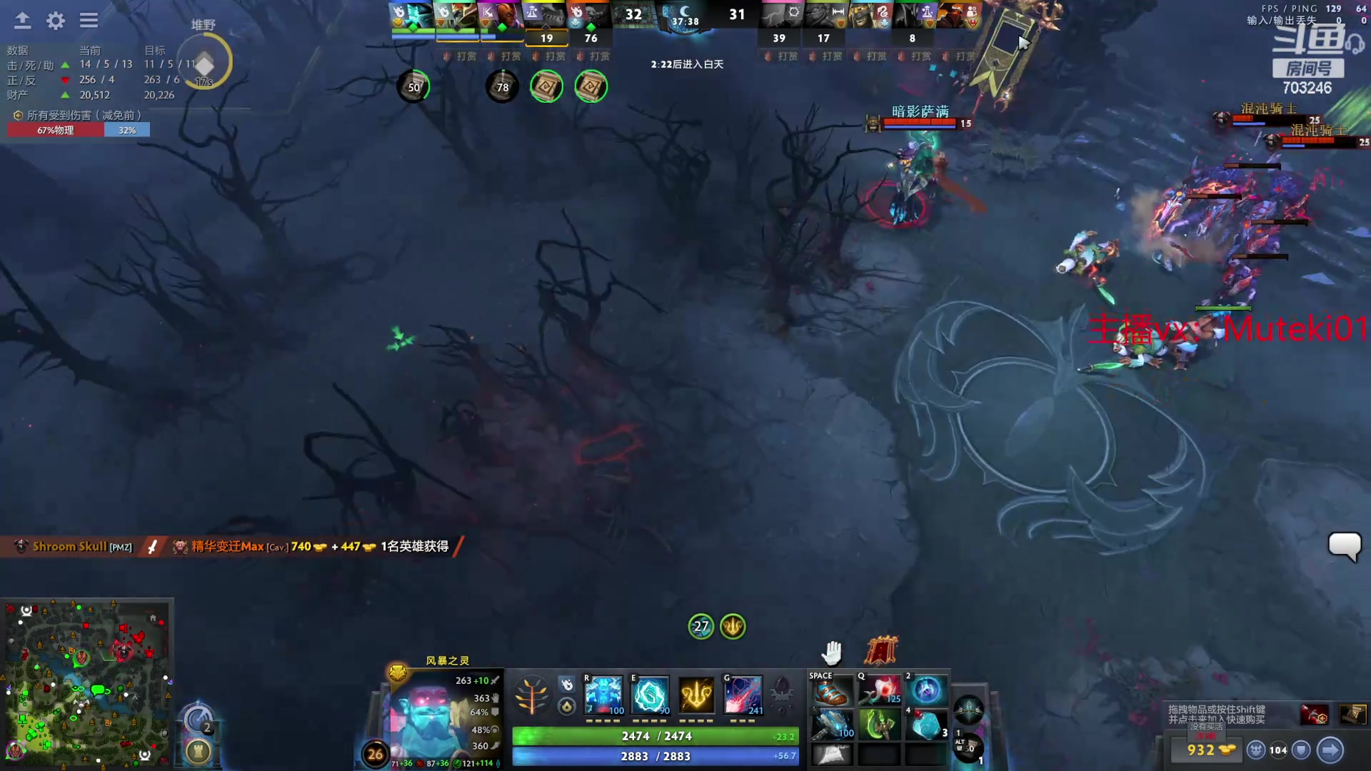 【2024-05-24 21点场】小铅笔HB：dota4来了，万分蓝猫王