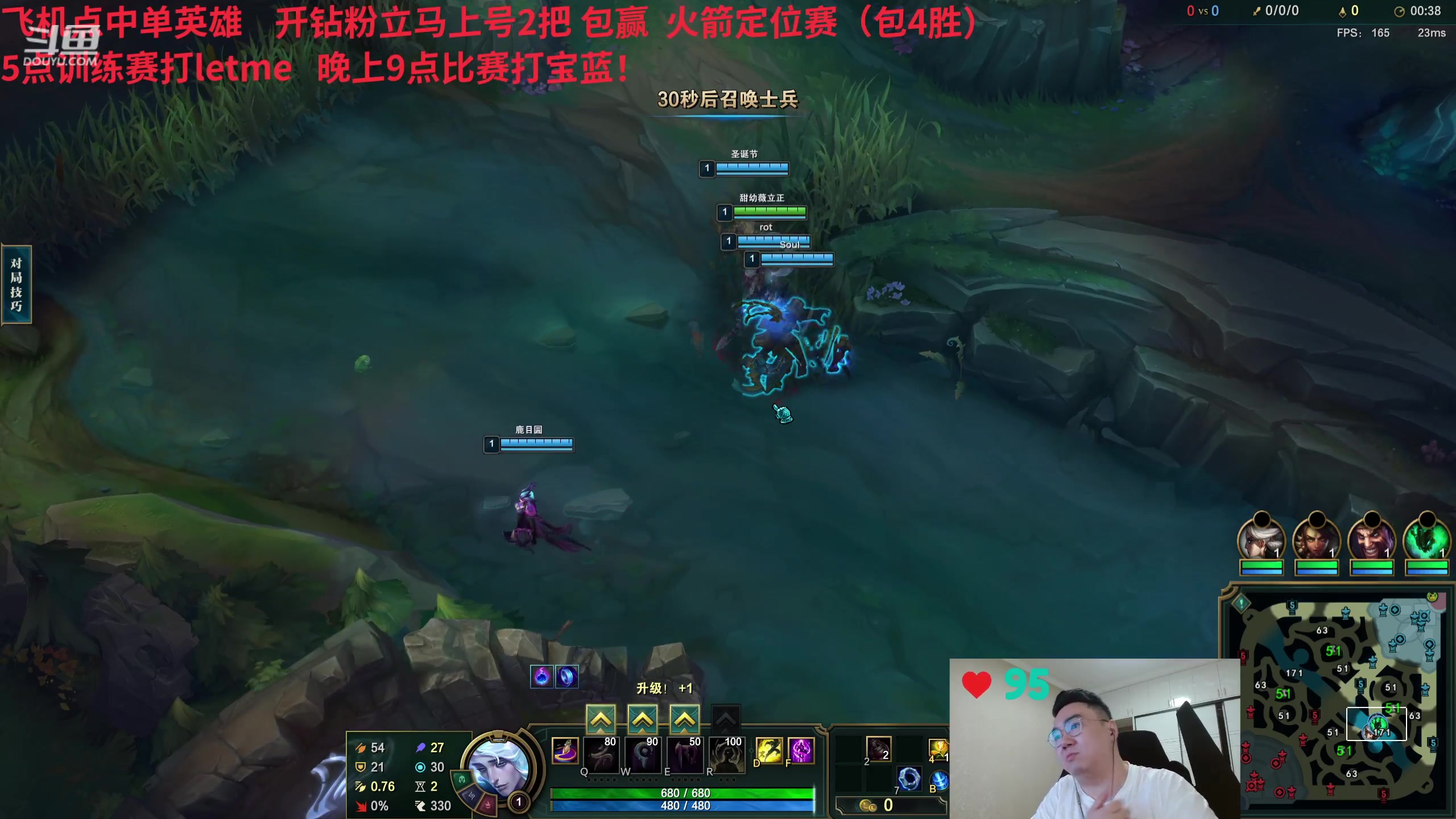 【2024-05-24 15点场】LMQ丶小搞笑：老头杯正赛！！9点宝蓝