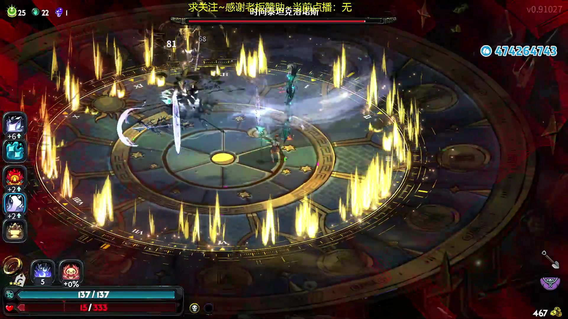 【2024-05-23 18点场】龙眼皮Lyd：年度最佳独立游戏预订！