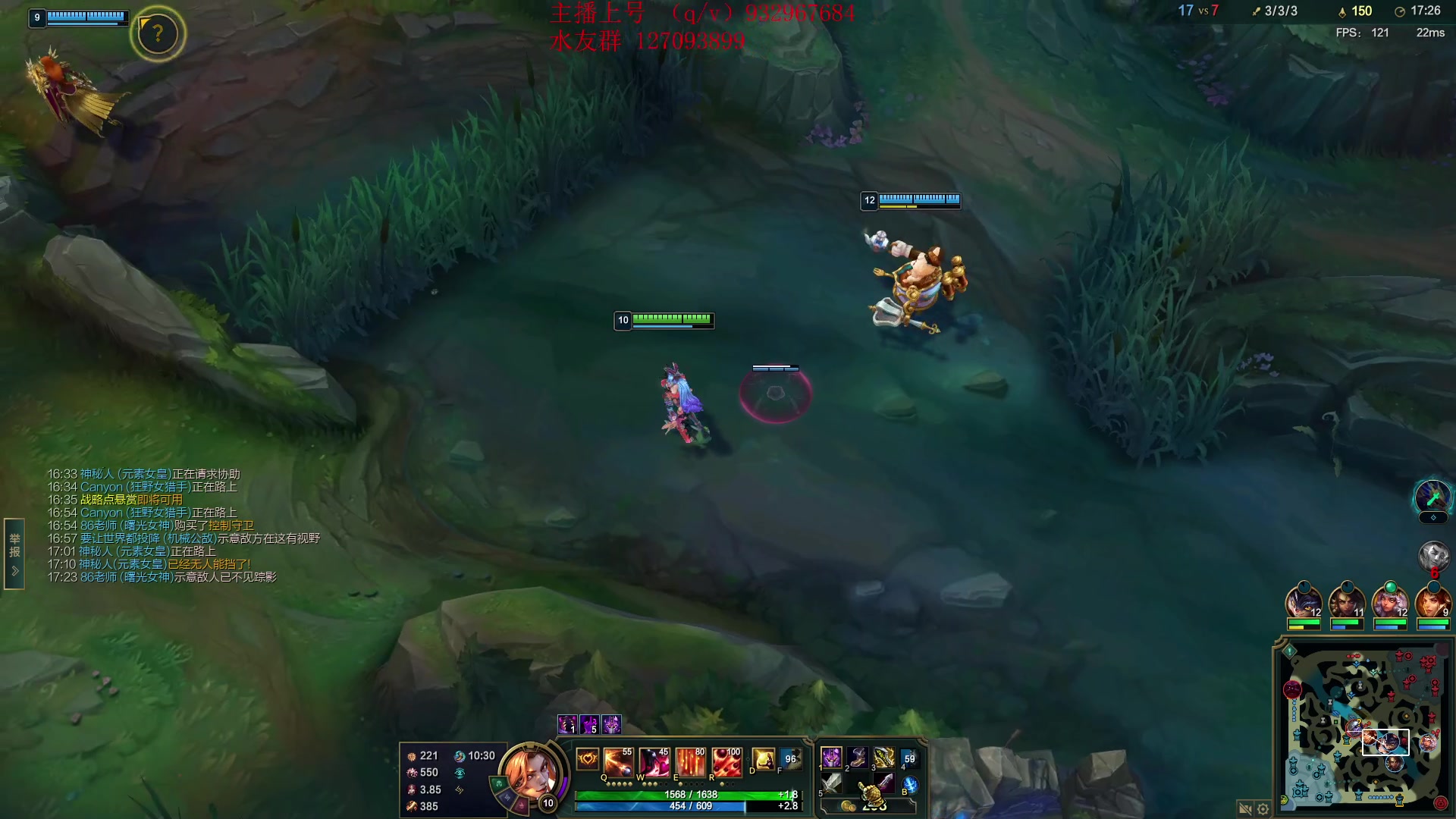 【2024-05-24 17点场】夏天夏天丶丶：峡谷之巅冲第一 6506454