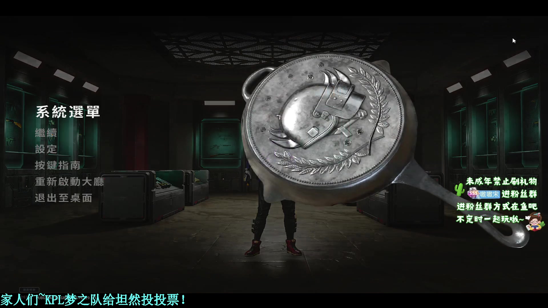 【2024-05-23 19点场】小小宋OAO：✨小小宋✨开心快乐每一天！