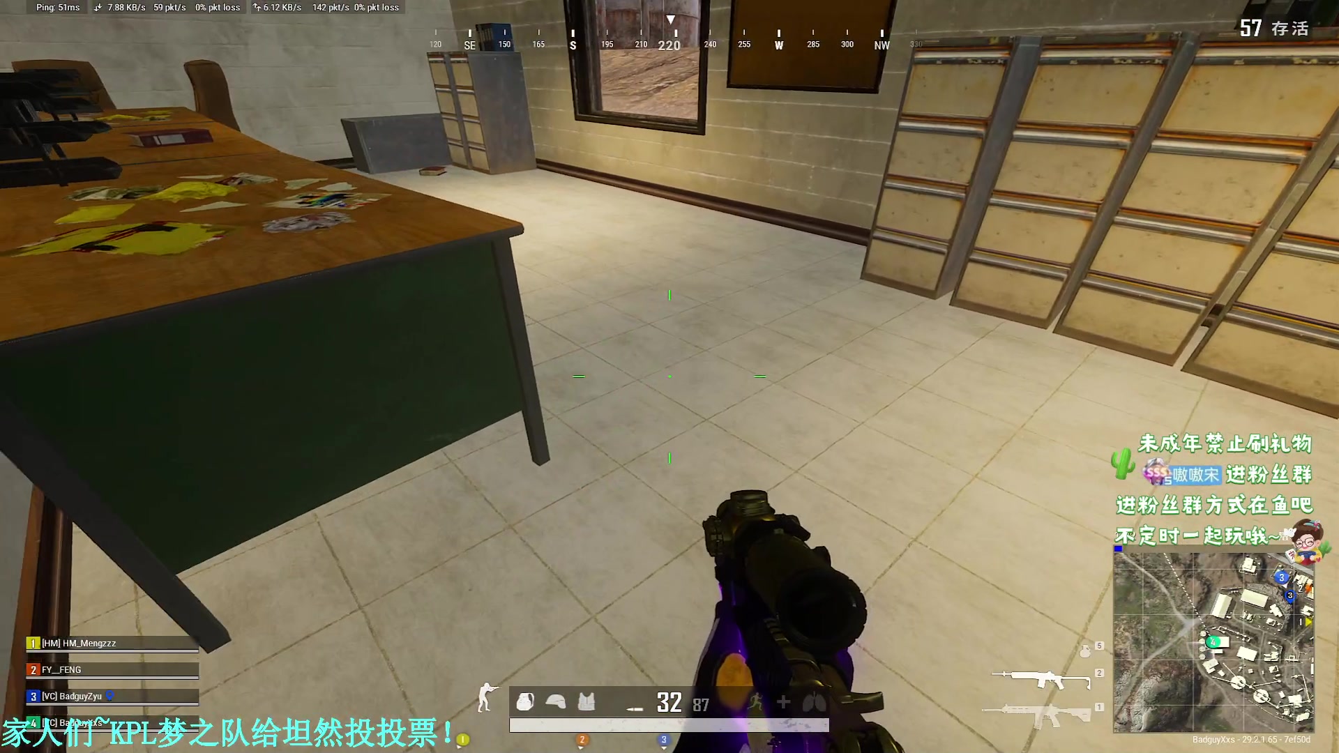 【2024-05-23 21点场】小小宋OAO：✨小小宋✨开心快乐每一天！