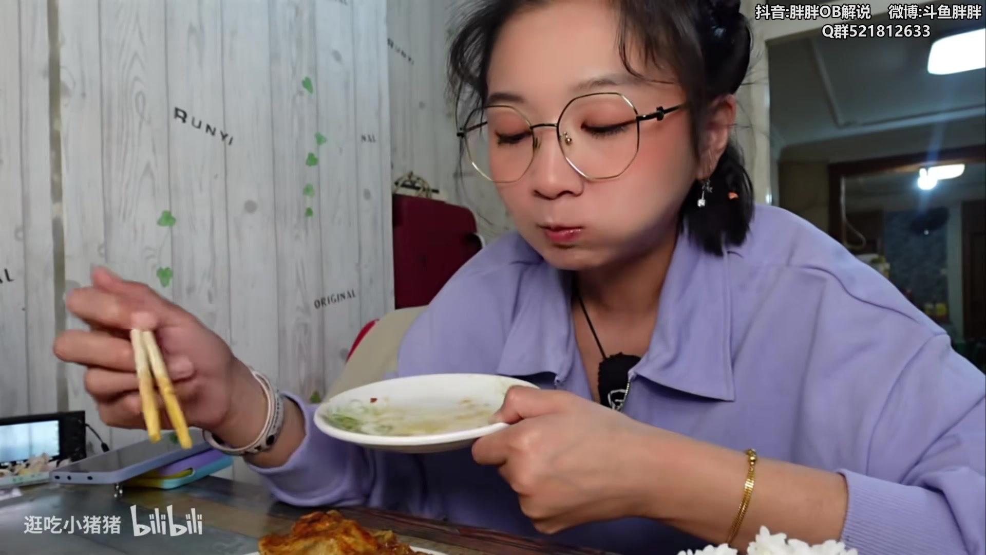 【2024-05-24 02点场】胖胖灬：胖胖OB：冲韩服第一WBG打野