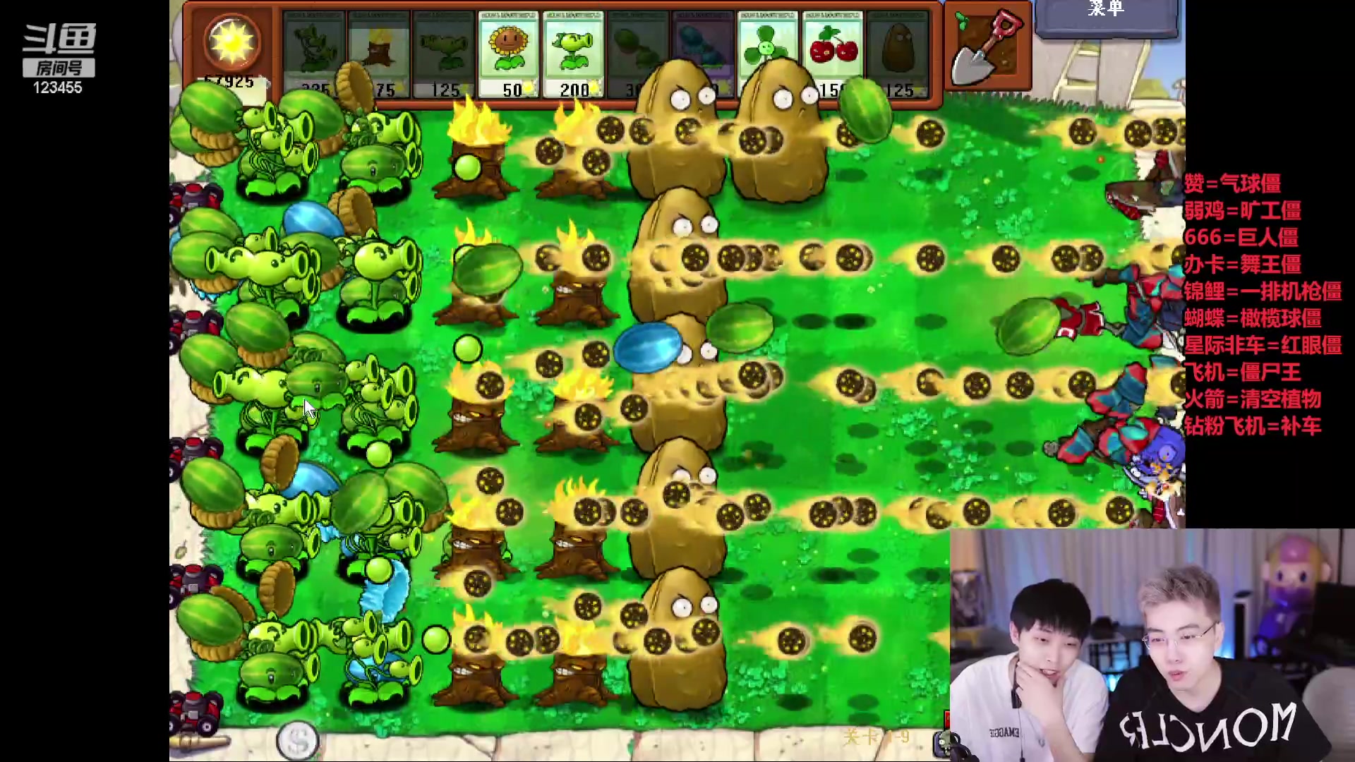 【2024-05-24 13点场】南波儿大魔王丶：天情色等烟雨，而我在~