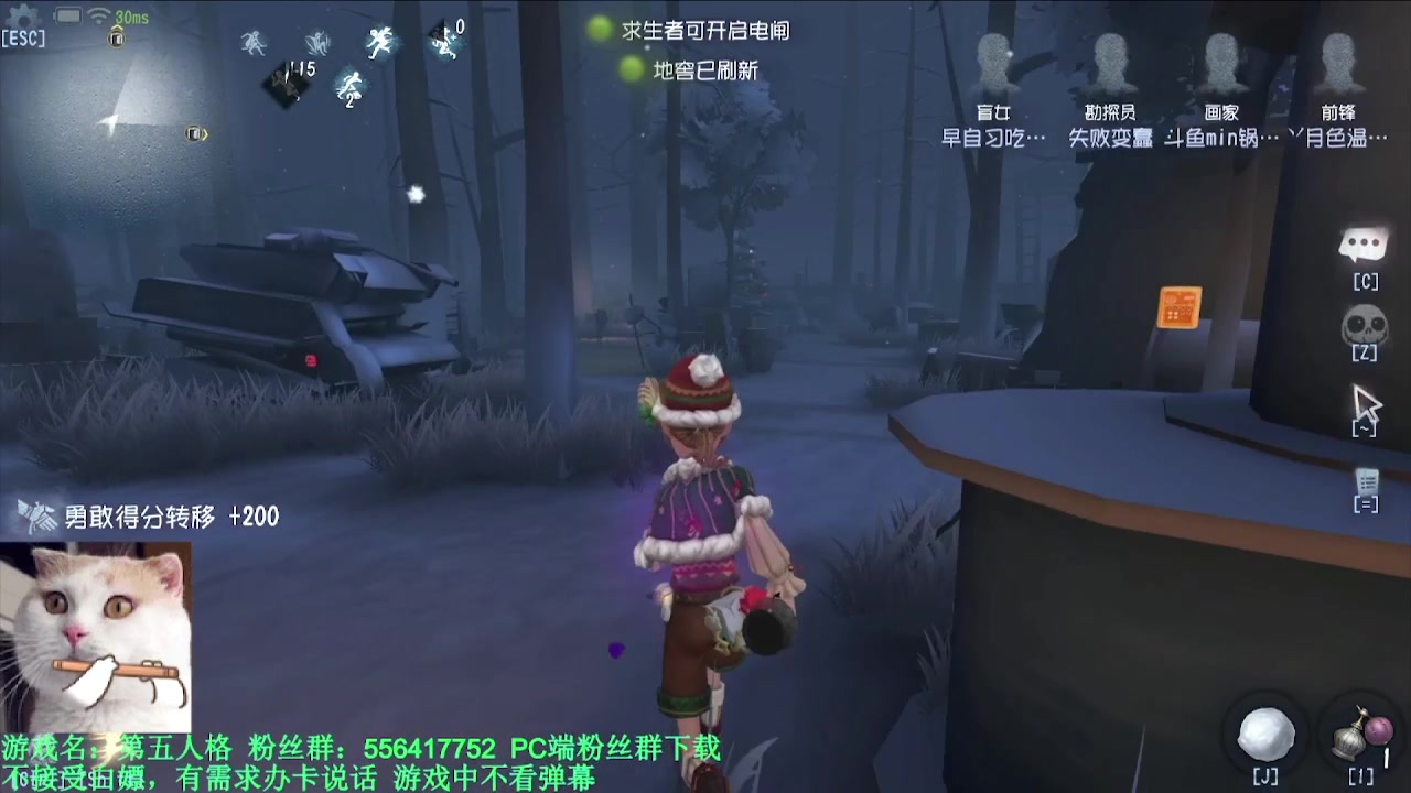 【2024-05-24 05点场】MIN锅锅：青训人皇等你来