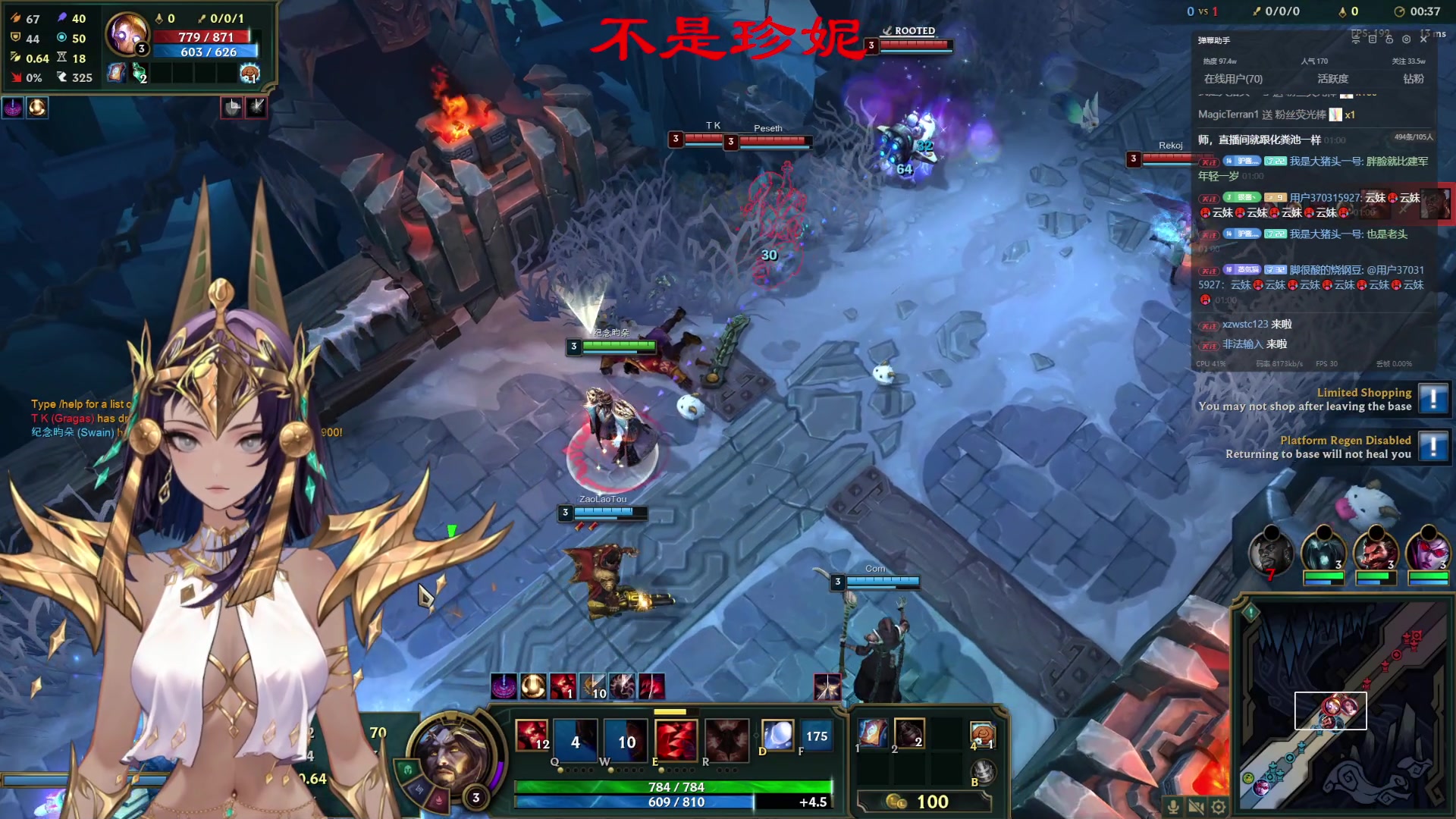 【2024-05-24 13点场】暴走的银剑君丶：玄武君：去杭州找饲养员哩！`