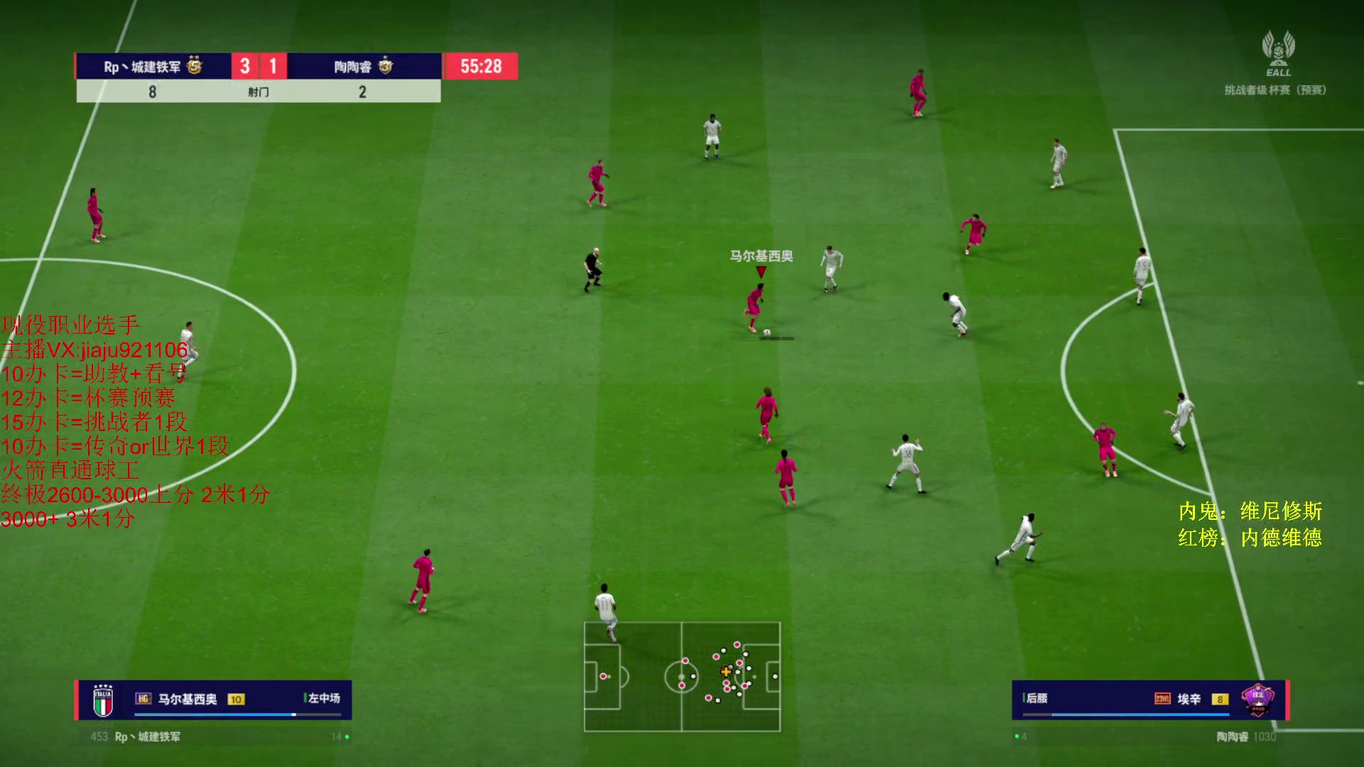 【2024-05-23 22点场】JiaJu就是我啊：SUG丶JiaJu正在连接~