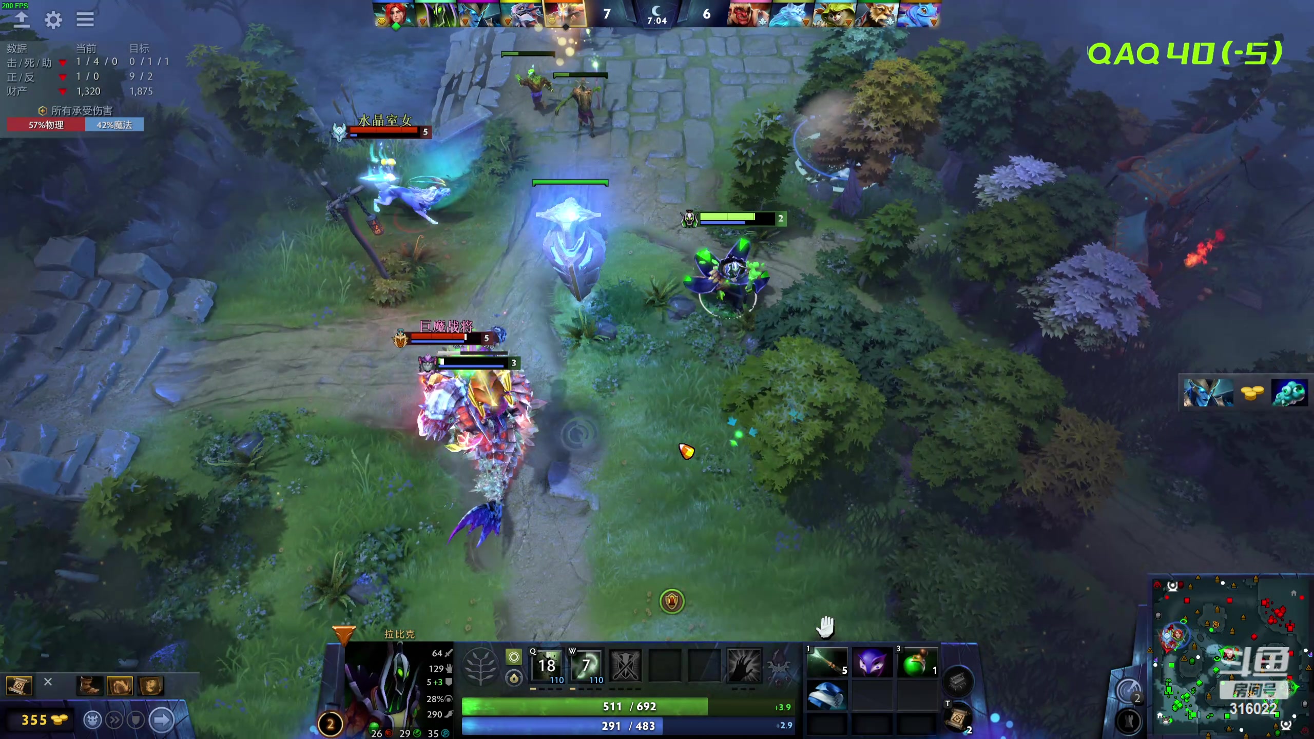 【2024-05-23 22点场】右手supking：下午两点PUBG！！！