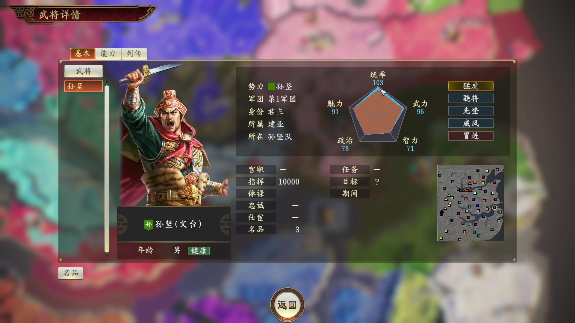 【2024-05-23 16点场】阿良林暦：快乐每一天~ 1314213