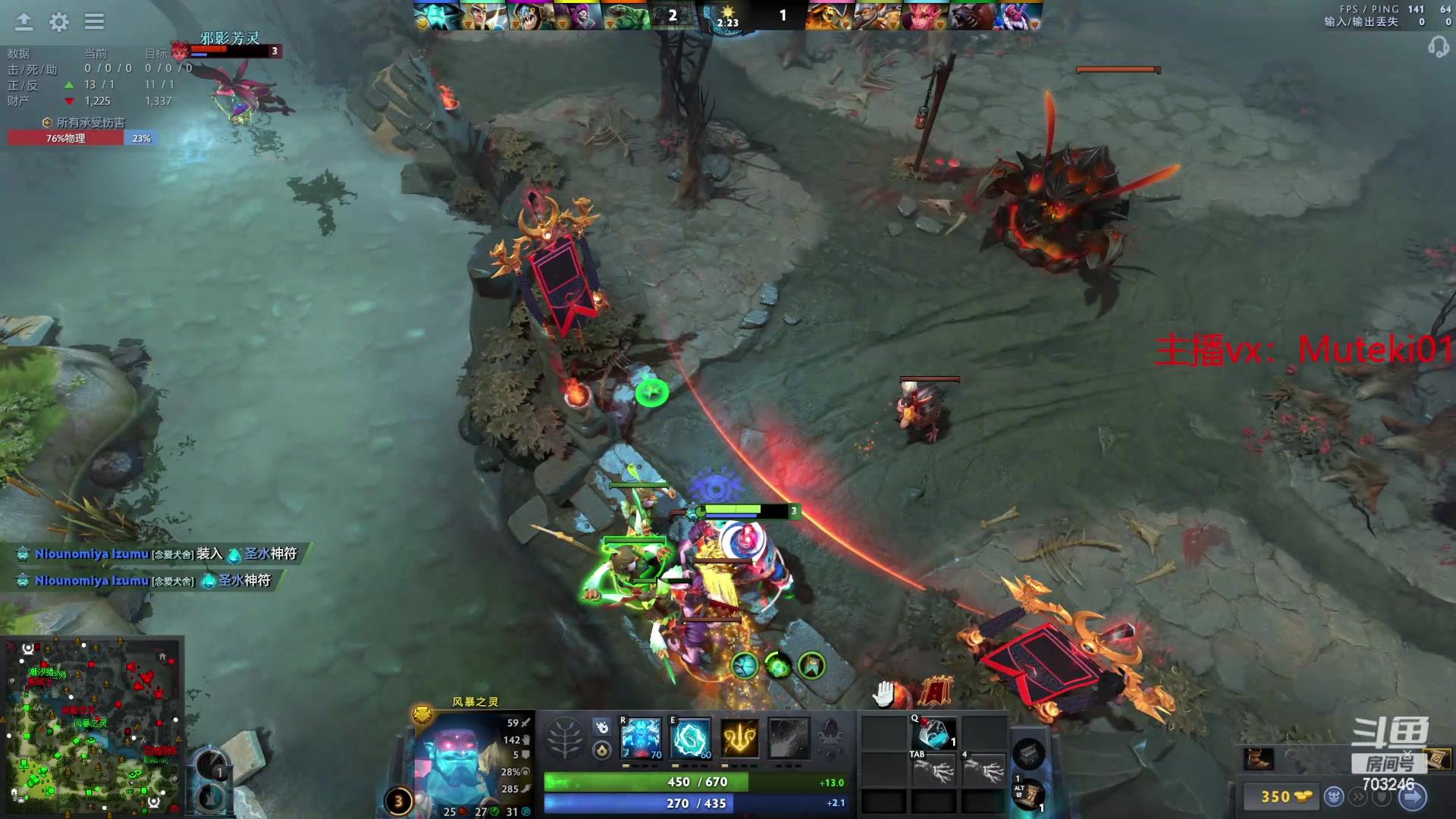 【2024-05-24 19点场】小铅笔HB：dota4来了，万分蓝猫王