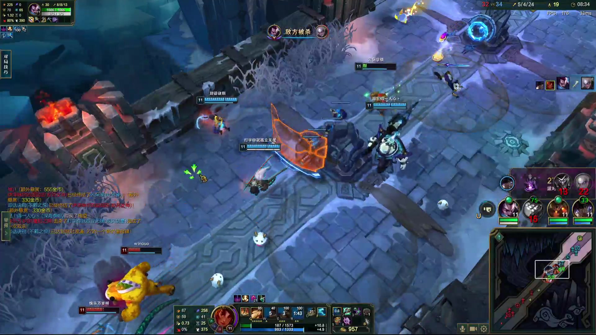 【2024-05-24 01点场】潇潇超哇噻：要天天开心呀～