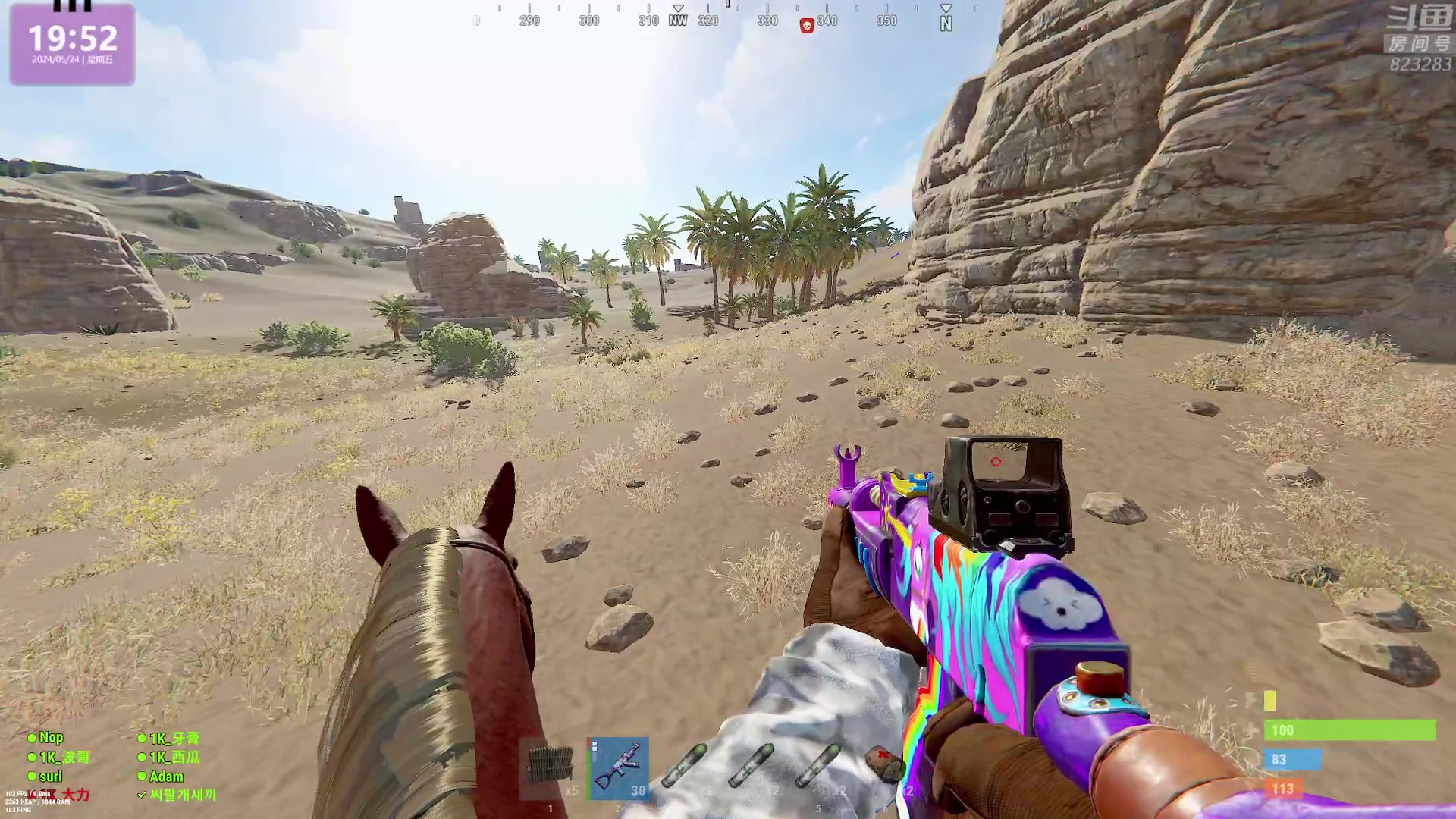 【2024-05-24 19点场】1K黄辉冯：黄辉冯：最好玩的生存游戏~