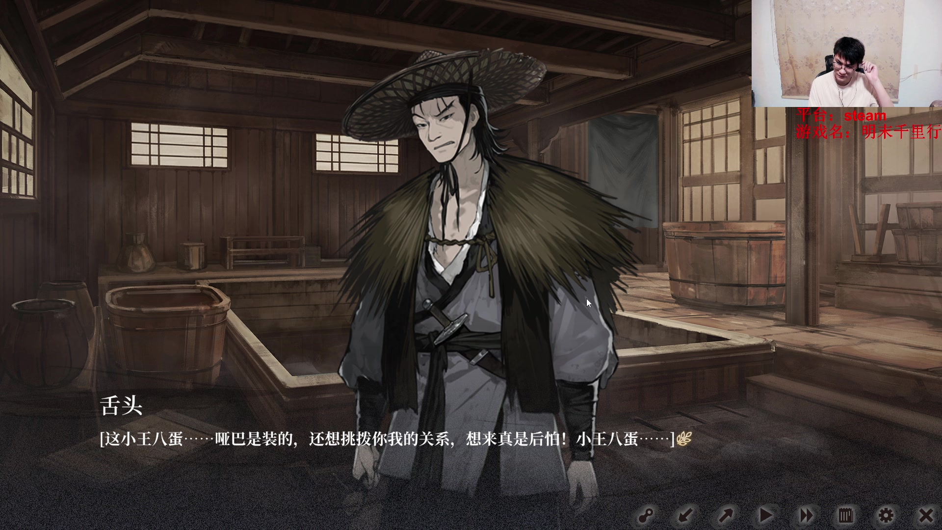 【2024-05-23 22点场】暴走的银剑君丶：银剑君：30岁天才玩家！`