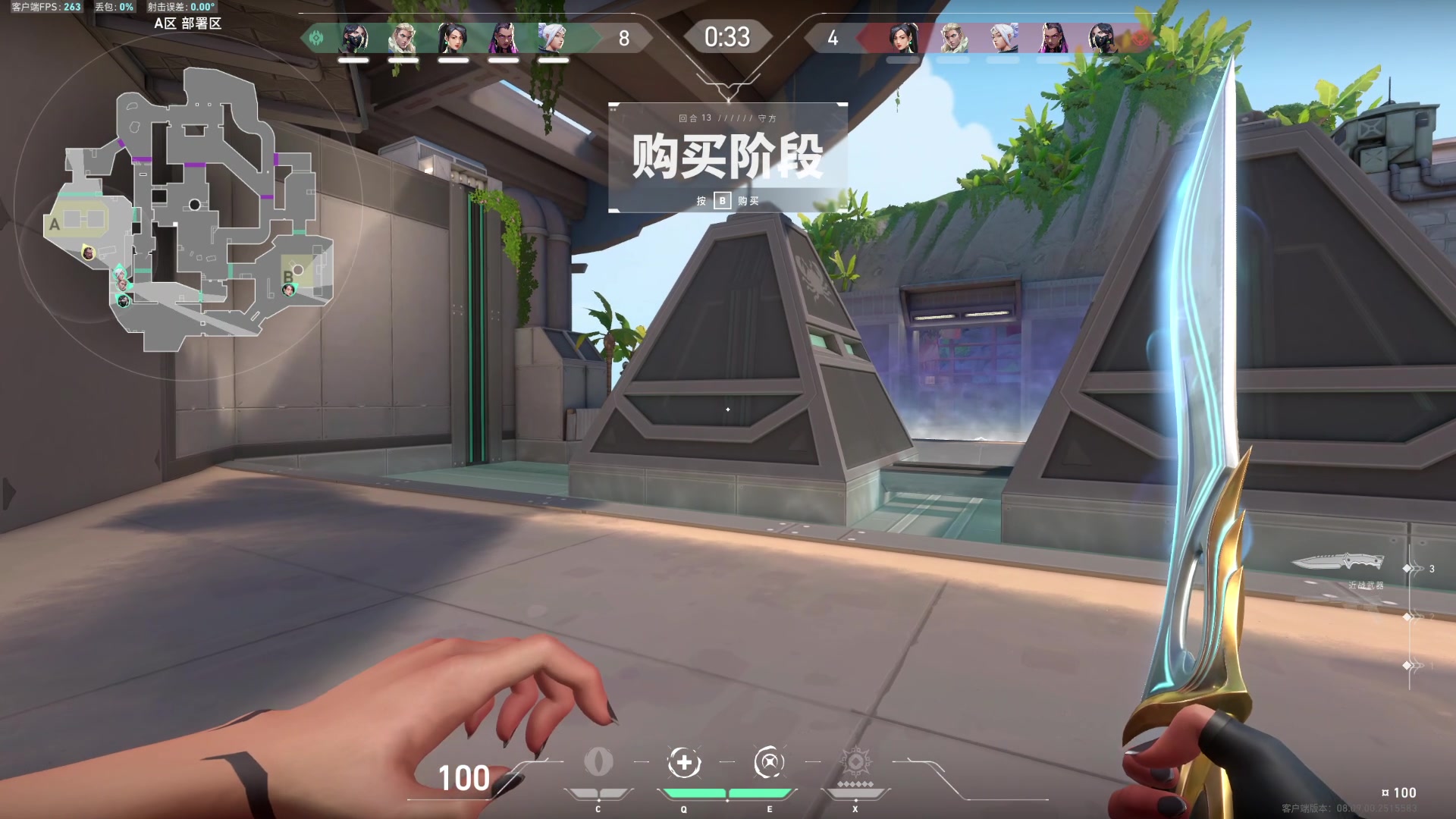 【2024-05-24 09点场】A妹A妹：【呆猪】10011