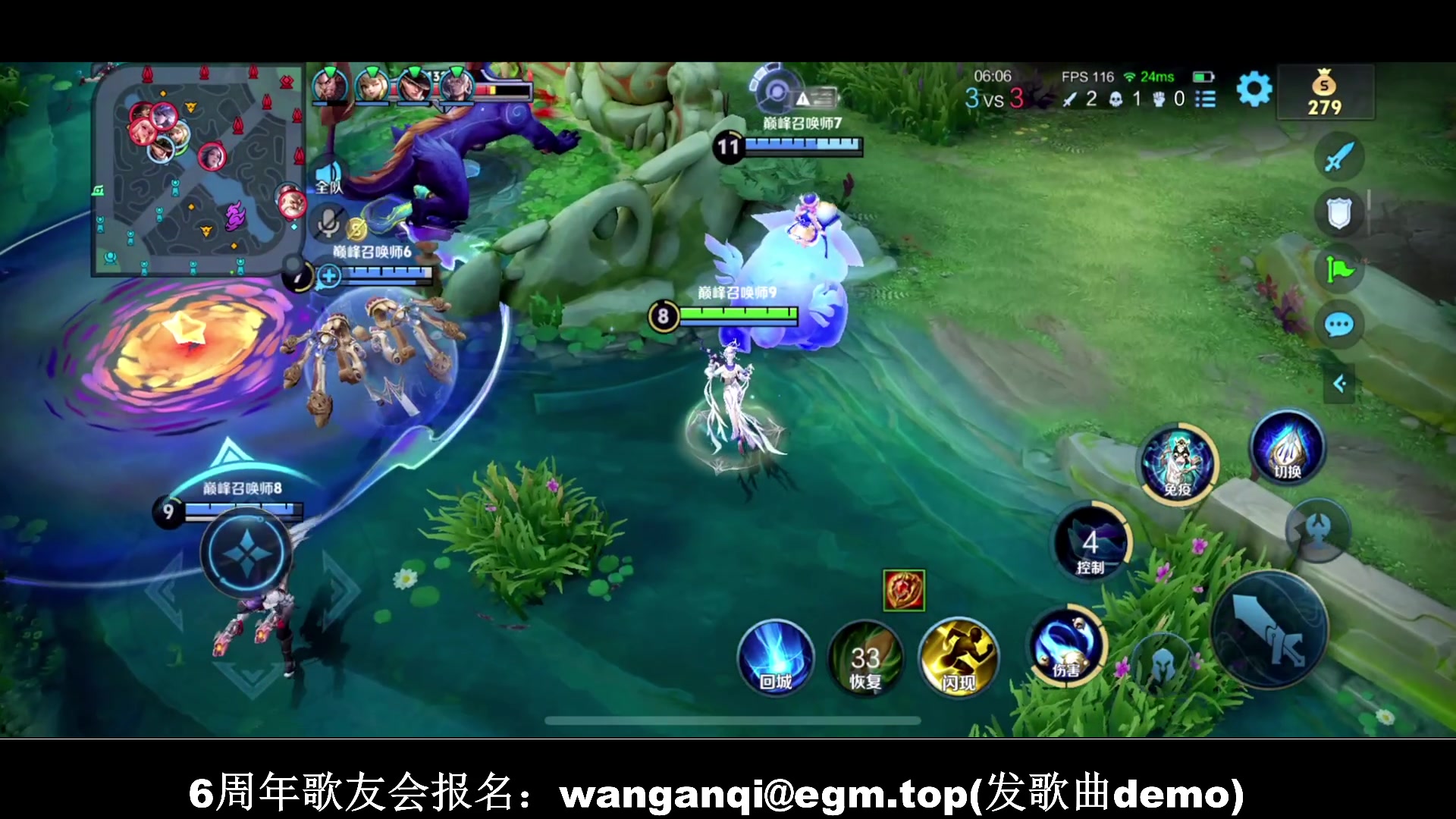 【2024-05-24 19点场】BLUE呀丶：9点超强豪华车五排~